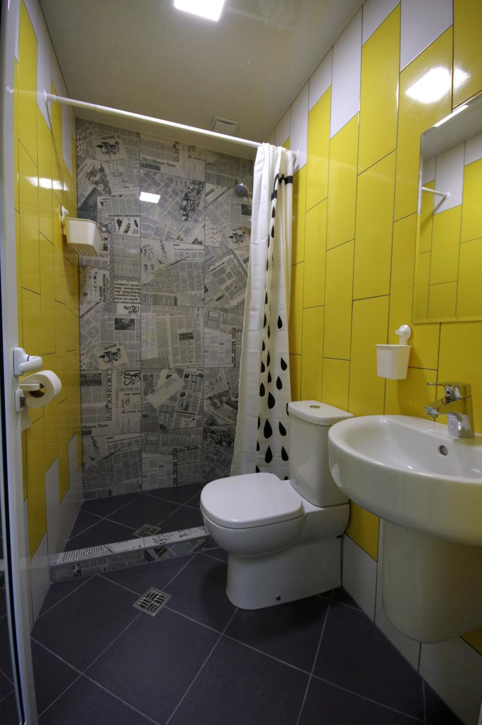 Guest House 