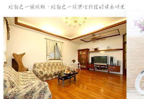 Zuoan Huati B&B view 2