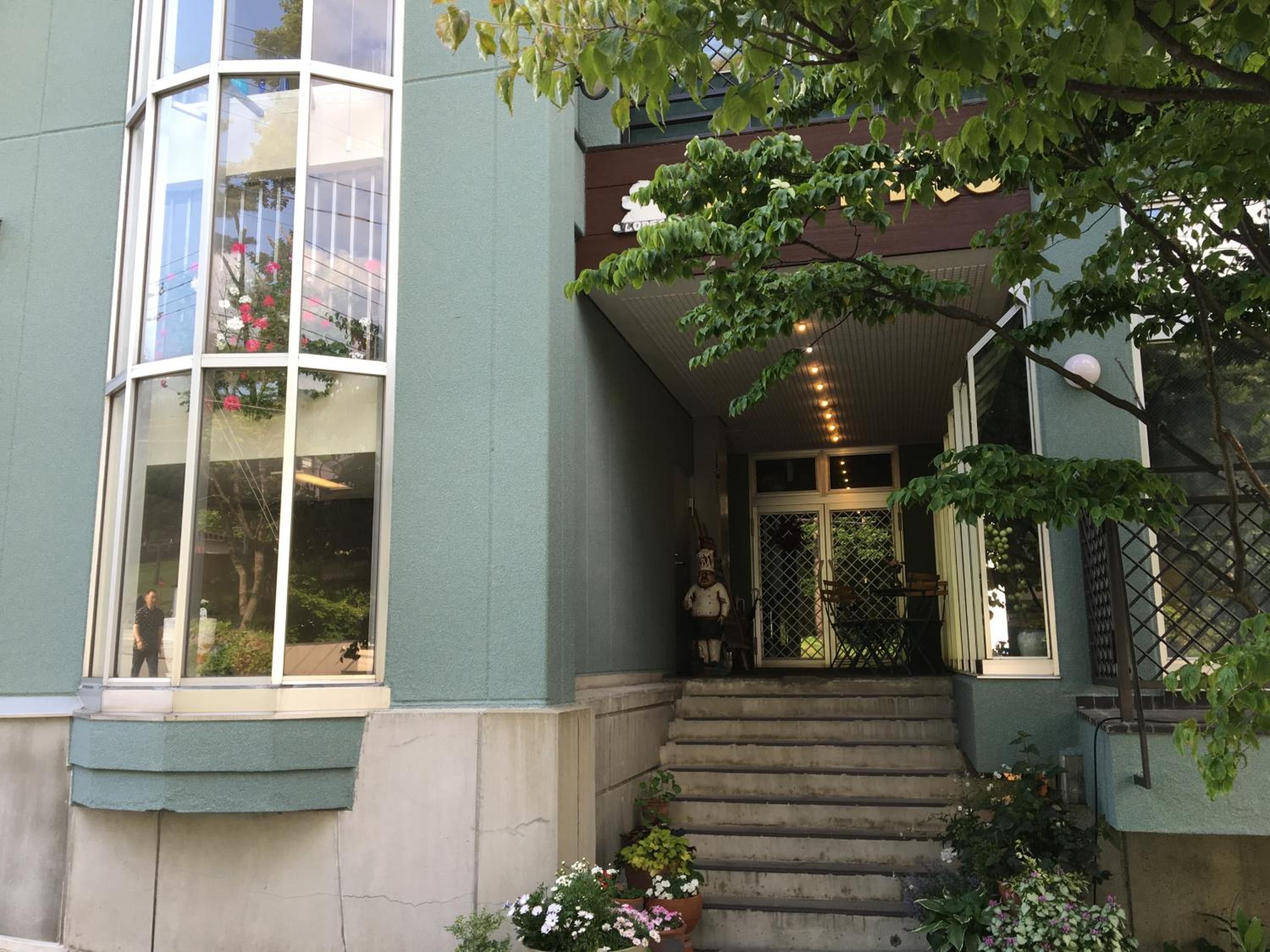 Pension Puutaro