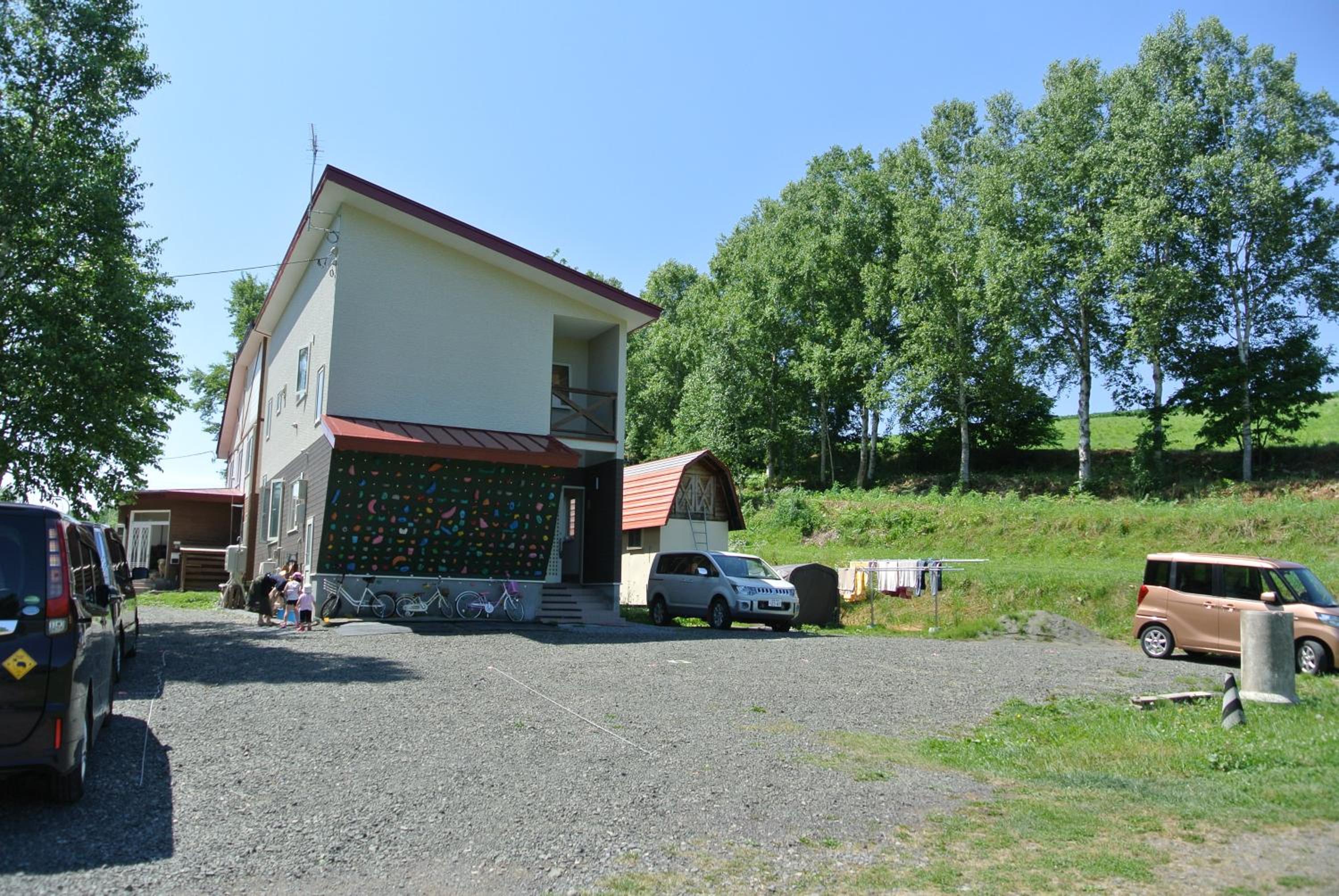 Pension Megumiyuki
