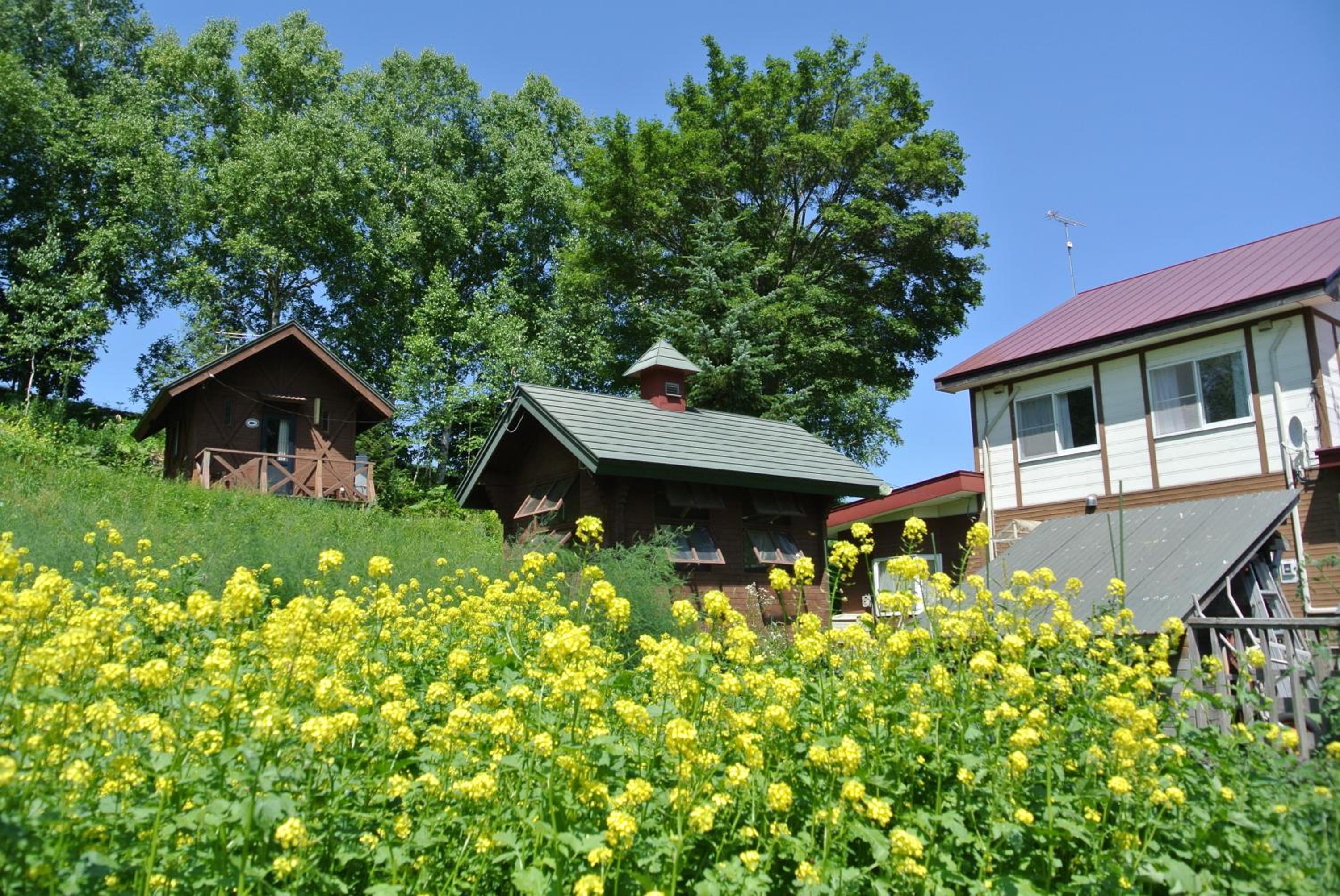 Pension Megumiyuki
