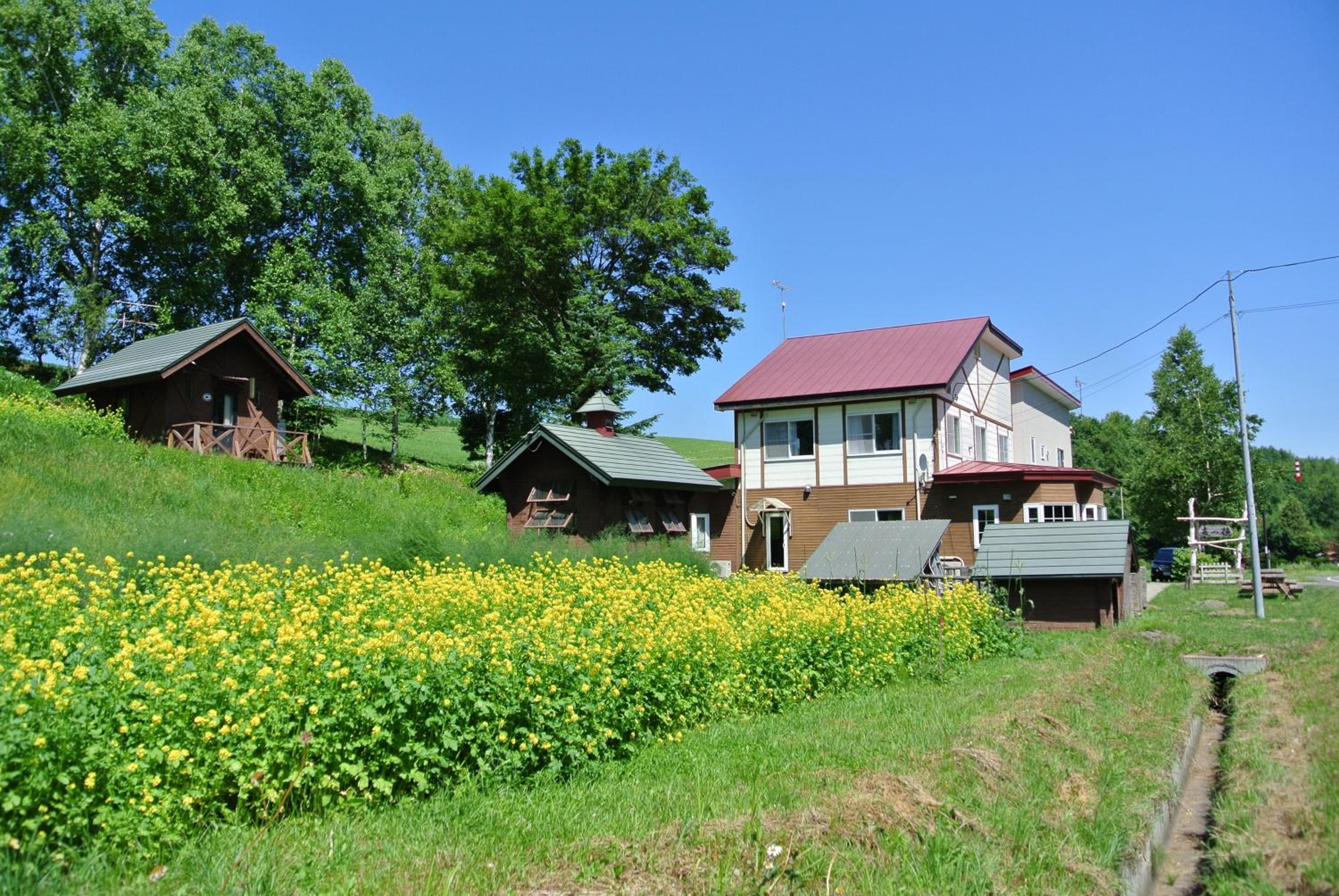 Pension Megumiyuki