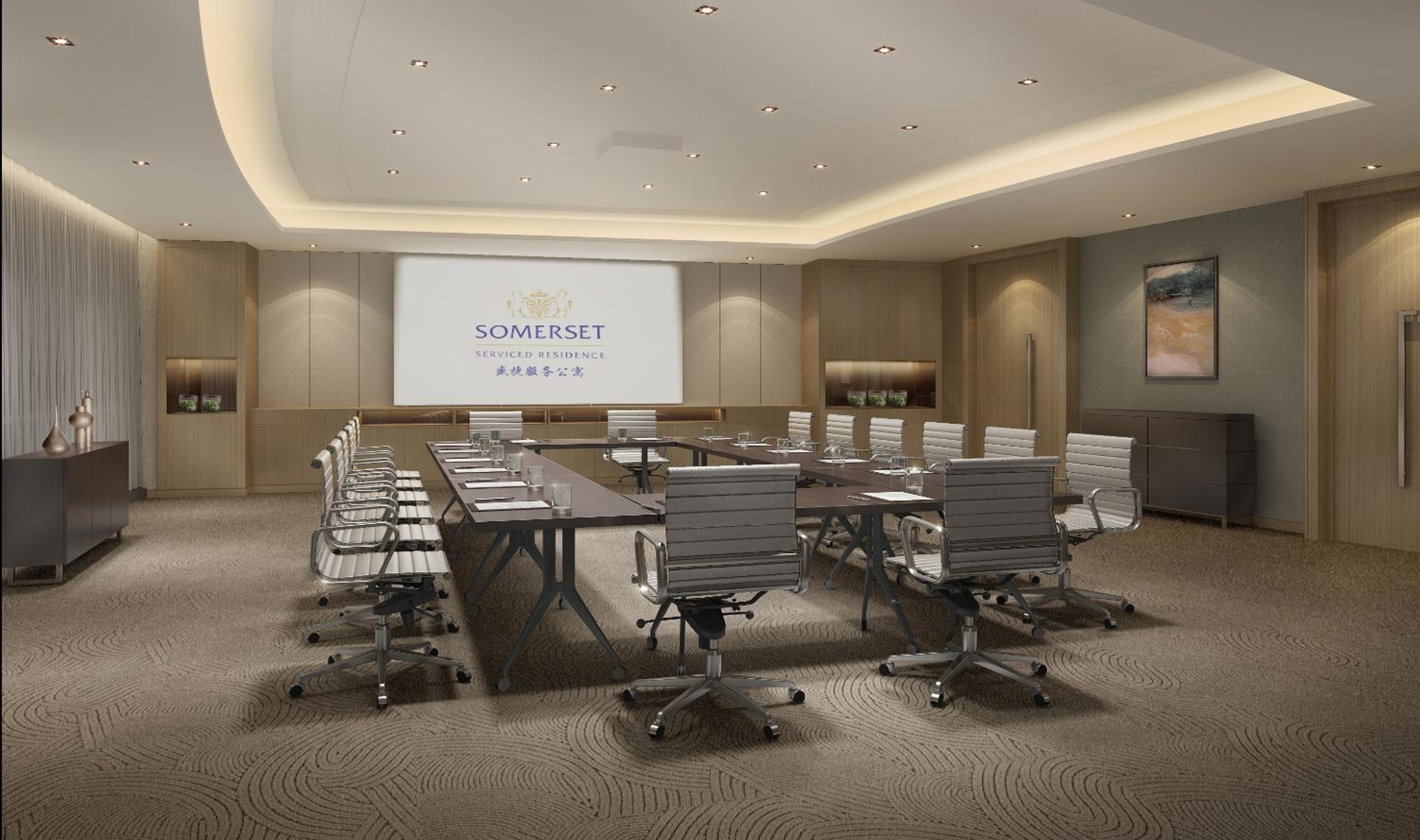 Somerset Software Park Xiamen