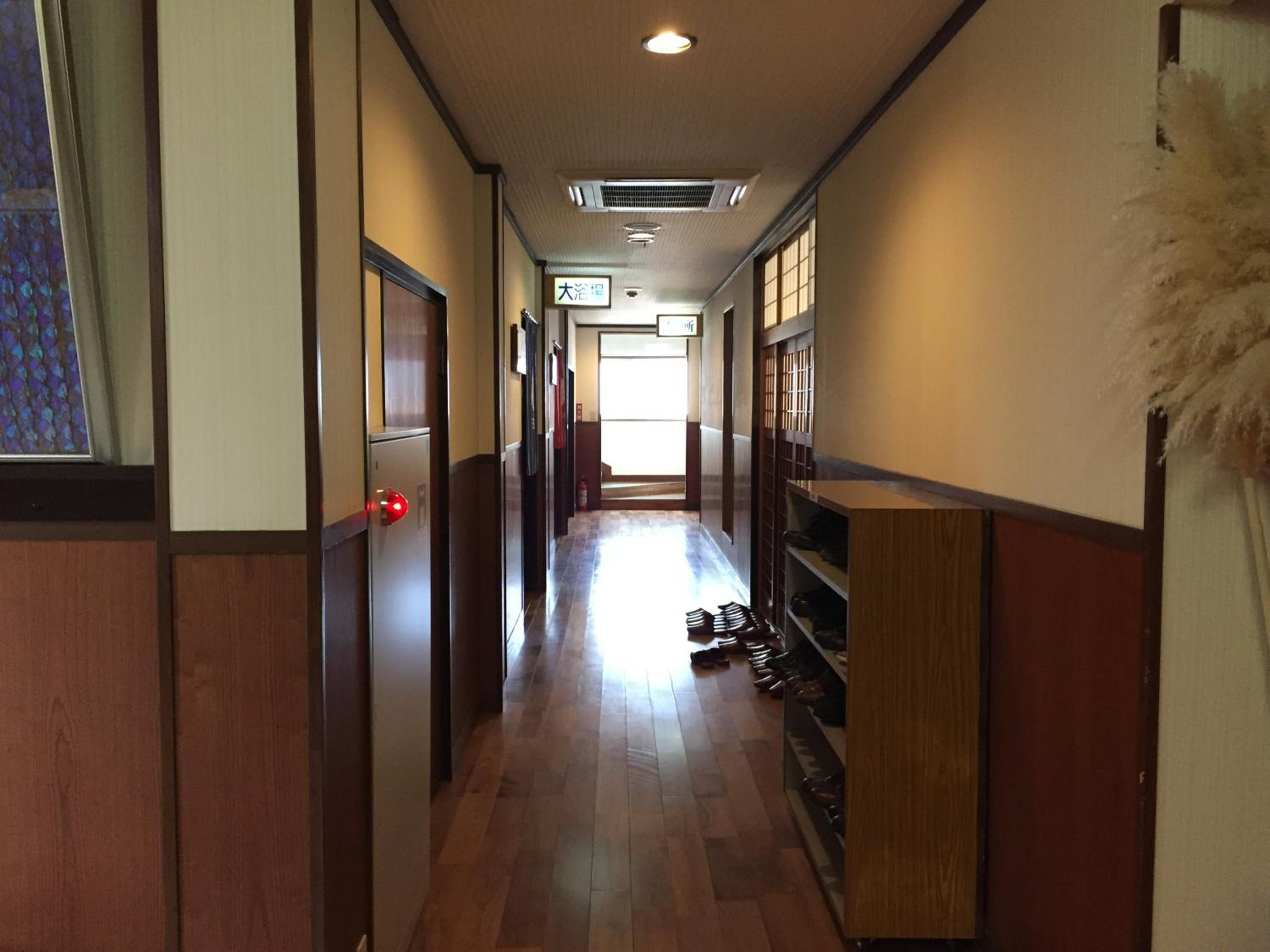 Ryokan Hirayama