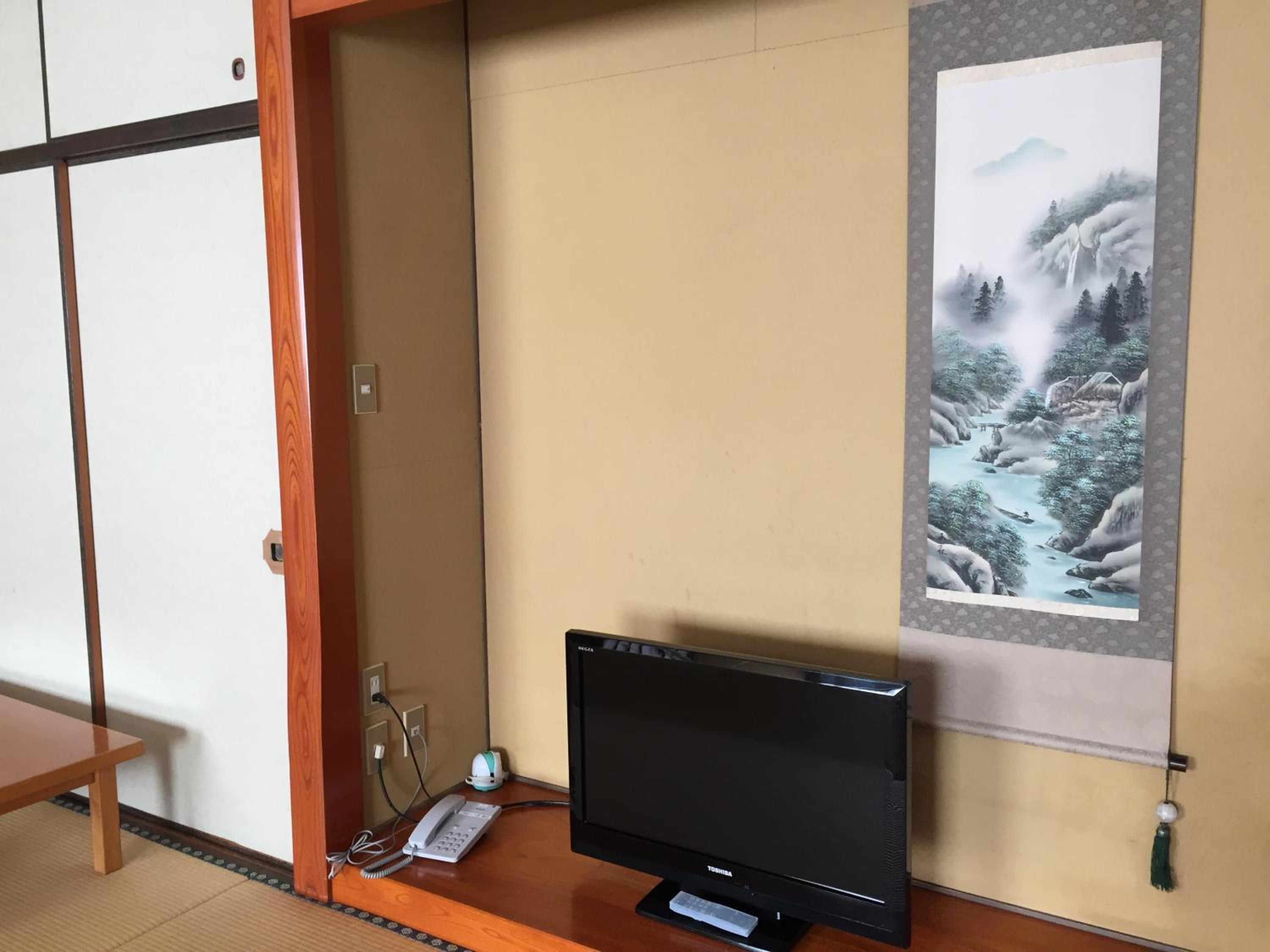 Ryokan Hirayama