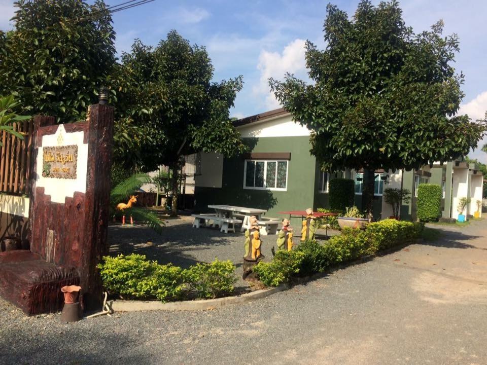 Bai Pai Resort