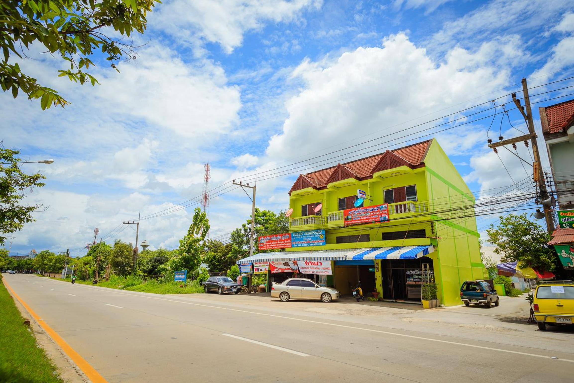 Malai Place Lampang