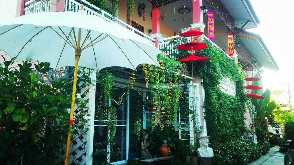 Lampang Lanna Home