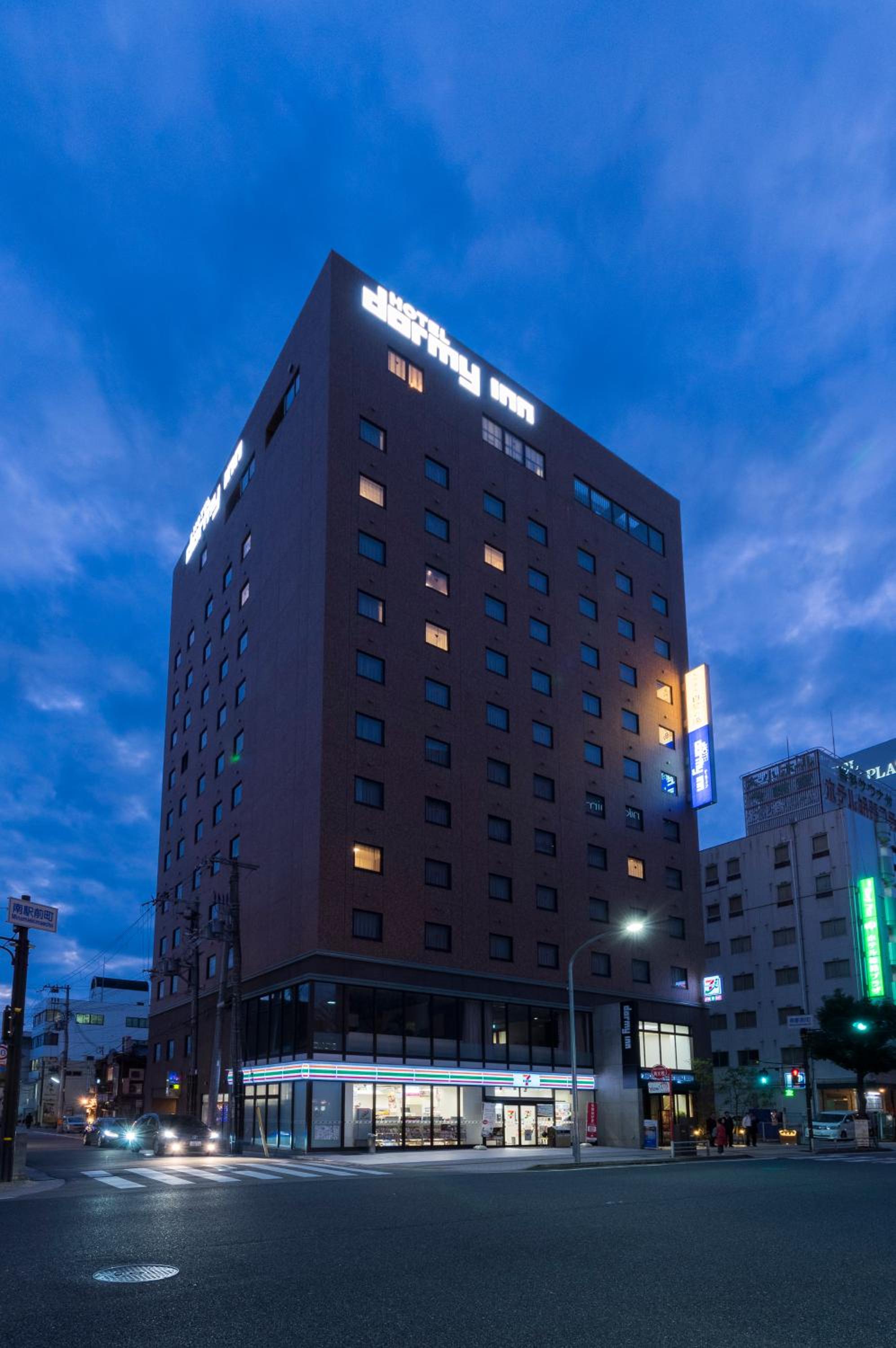 Himeji Vacations - Dormy Inn Himeji Natural Hot Spring - Property Image 9