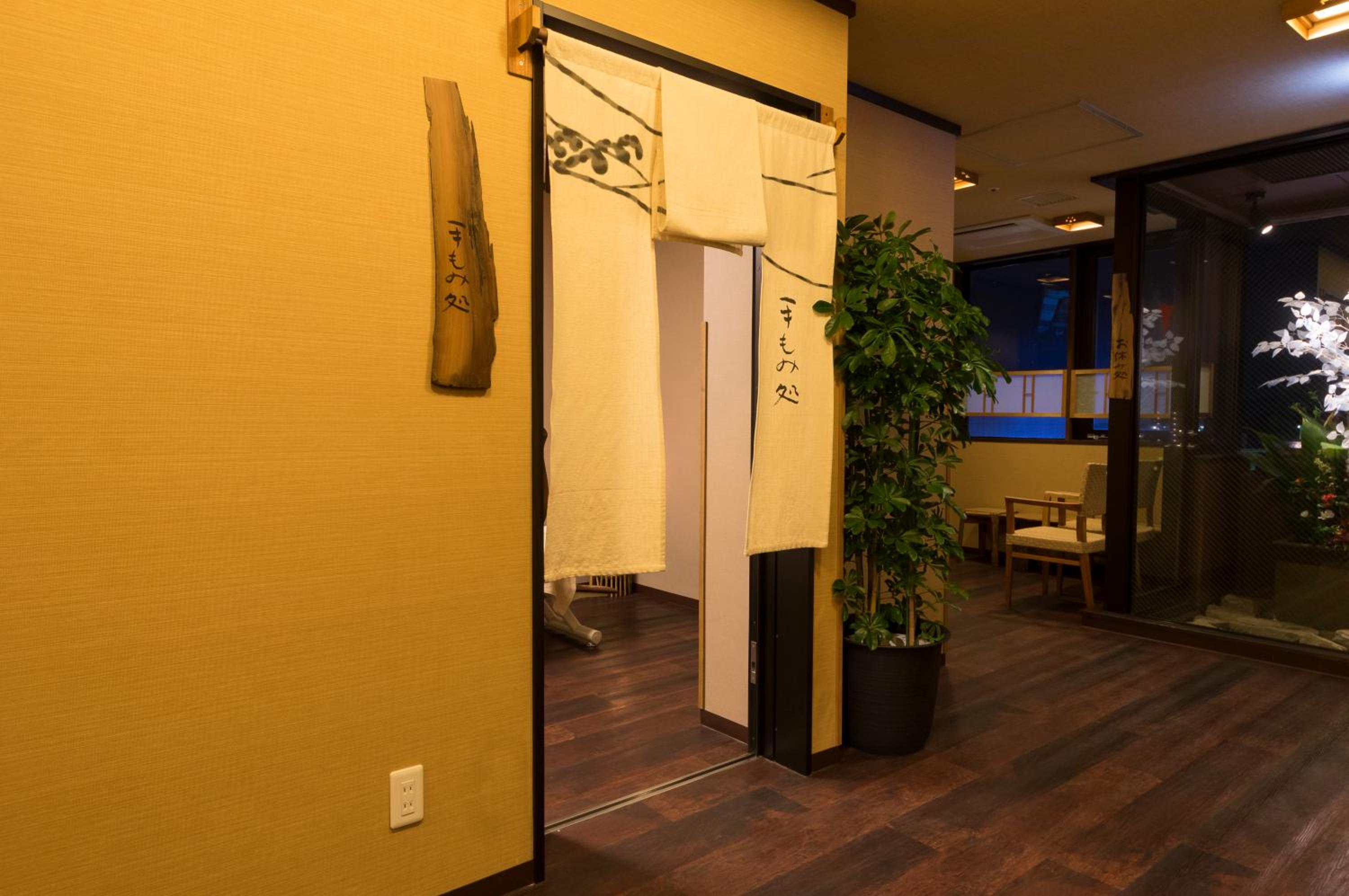Himeji Vacations - Dormy Inn Himeji Natural Hot Spring - Property Image 2