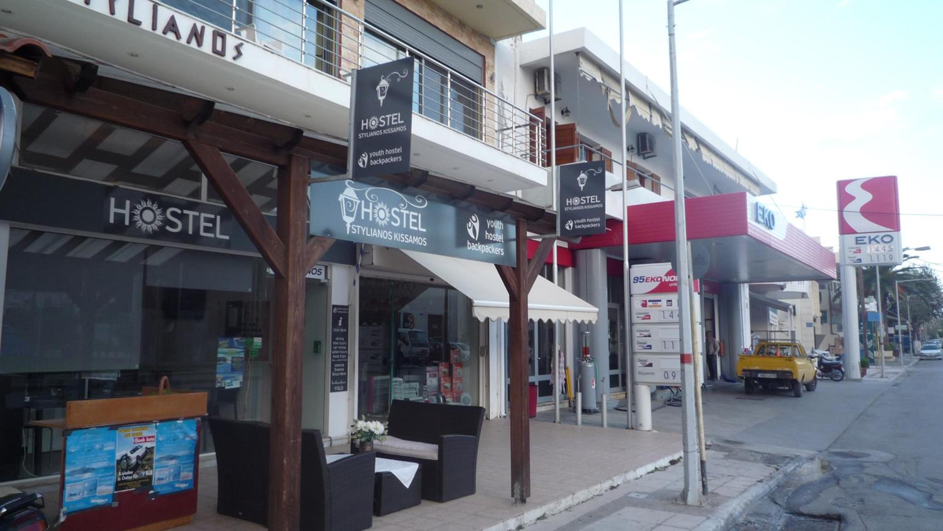 Hostel Stylianos Kissamos