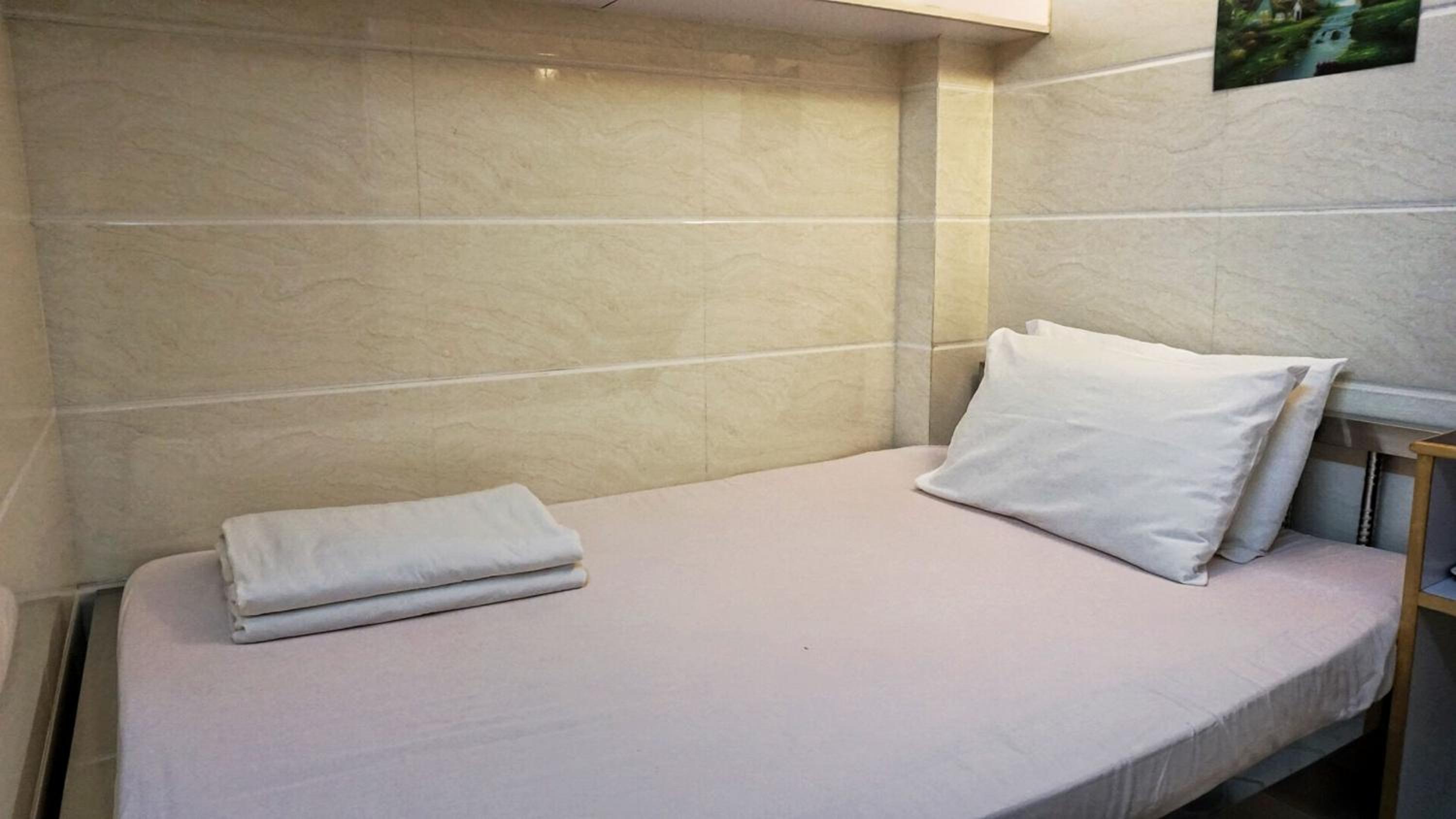 Maple Leaf Guest House