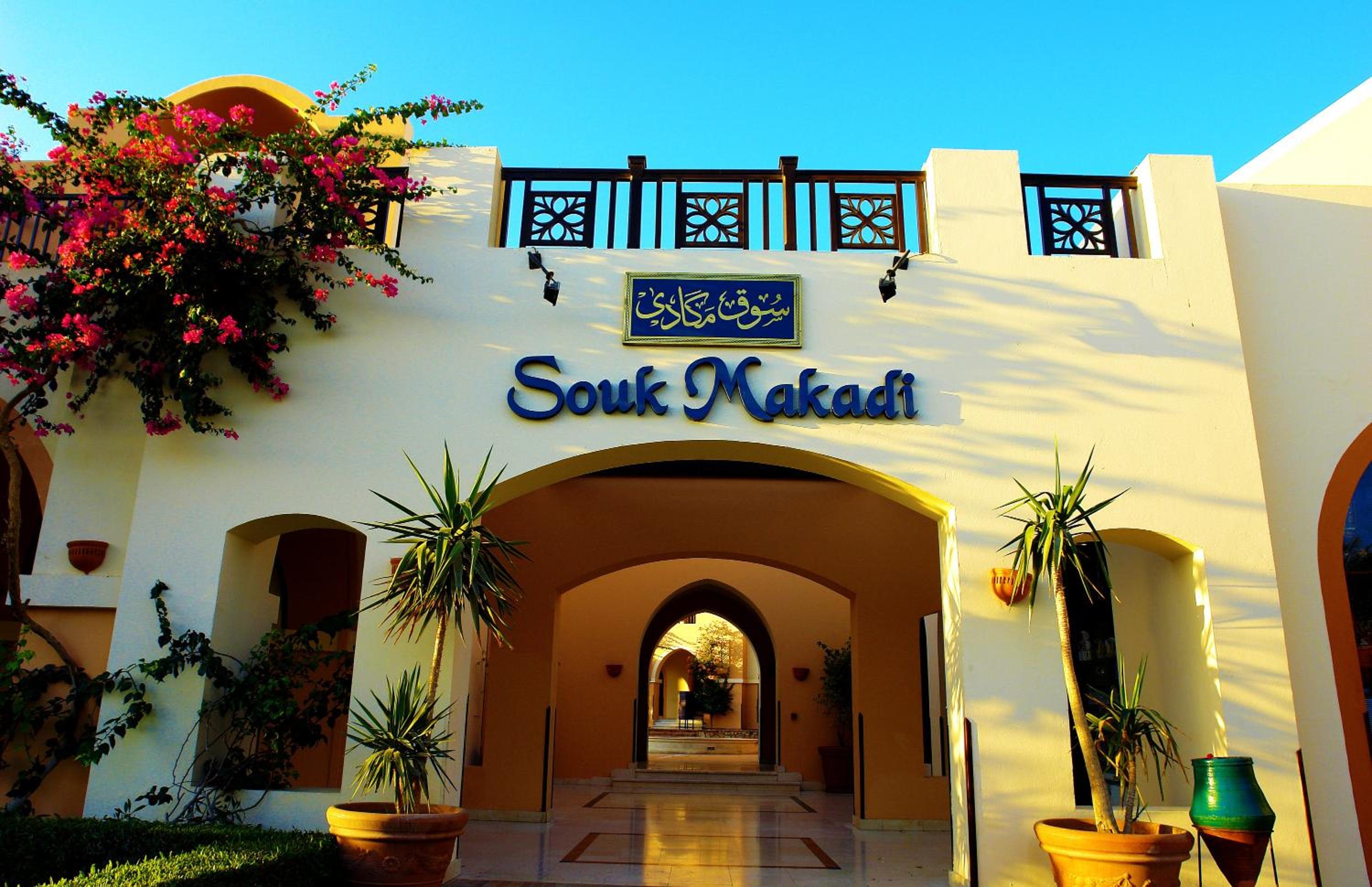 JAZ Makadi Saraya Resort