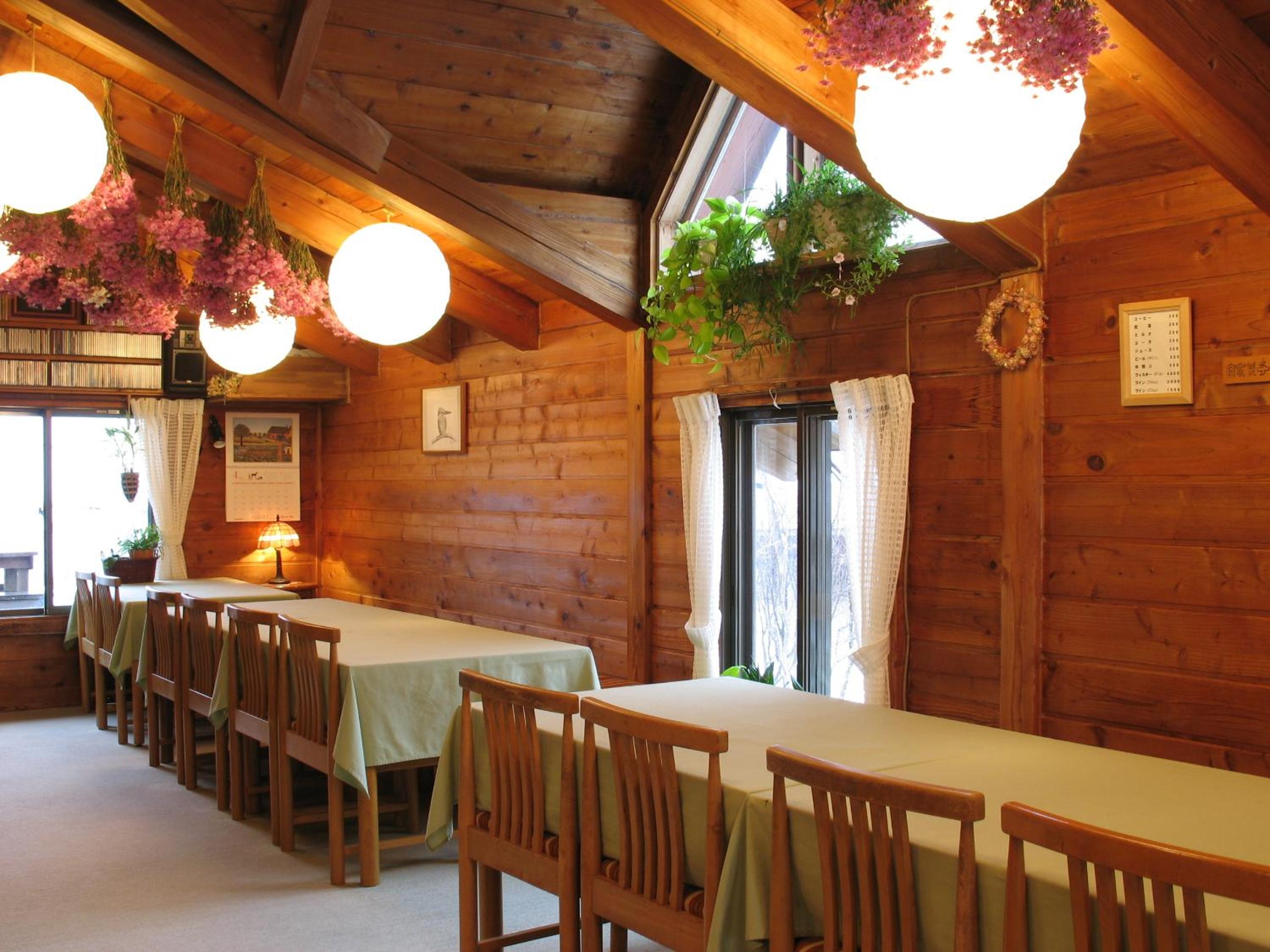 Pension Sanrinsha