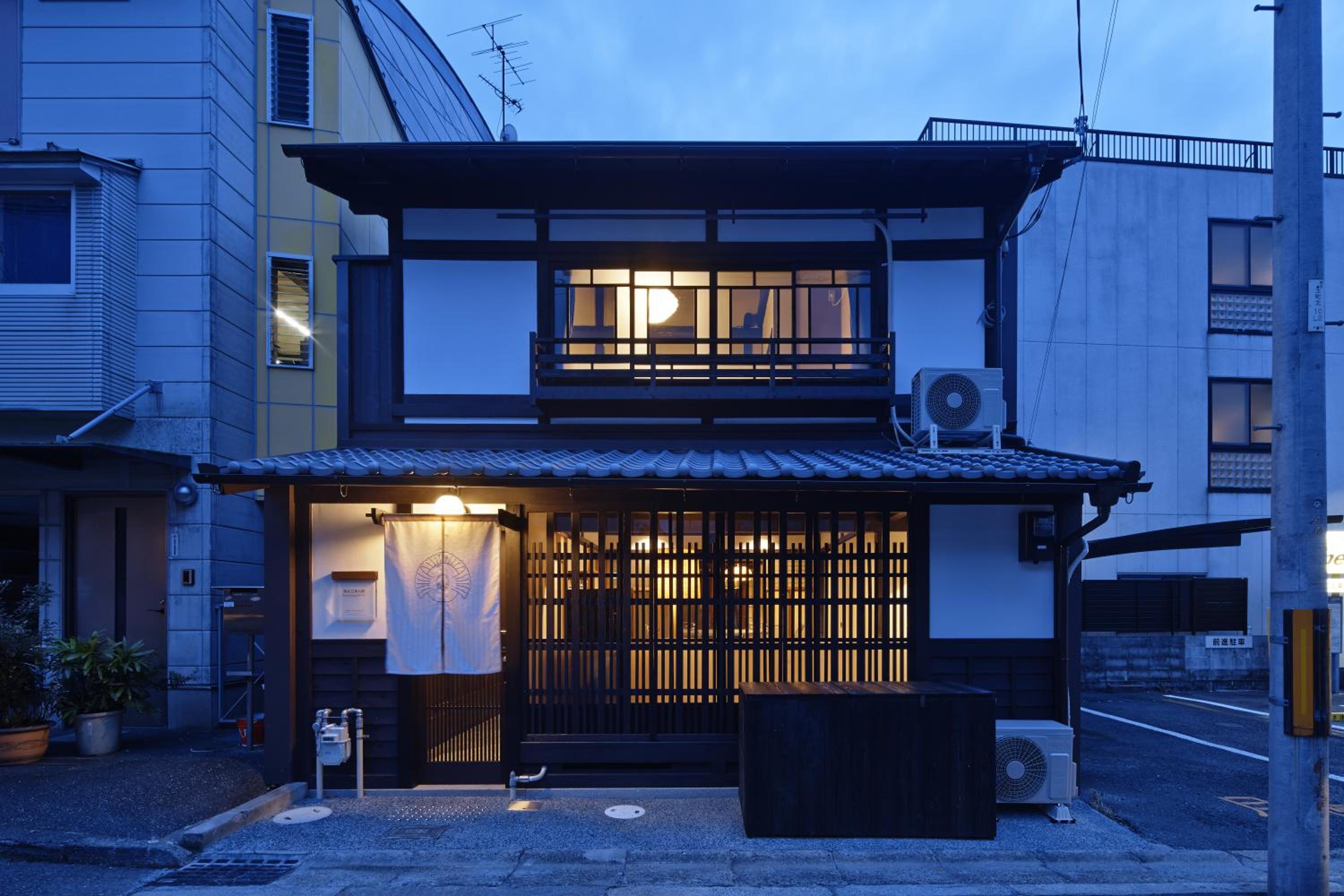 Kiyomizu Gojo Ntei