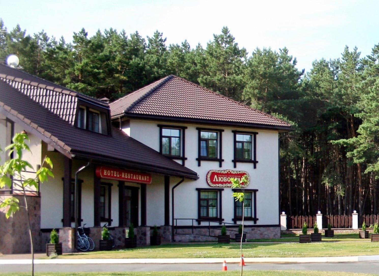 hotel building