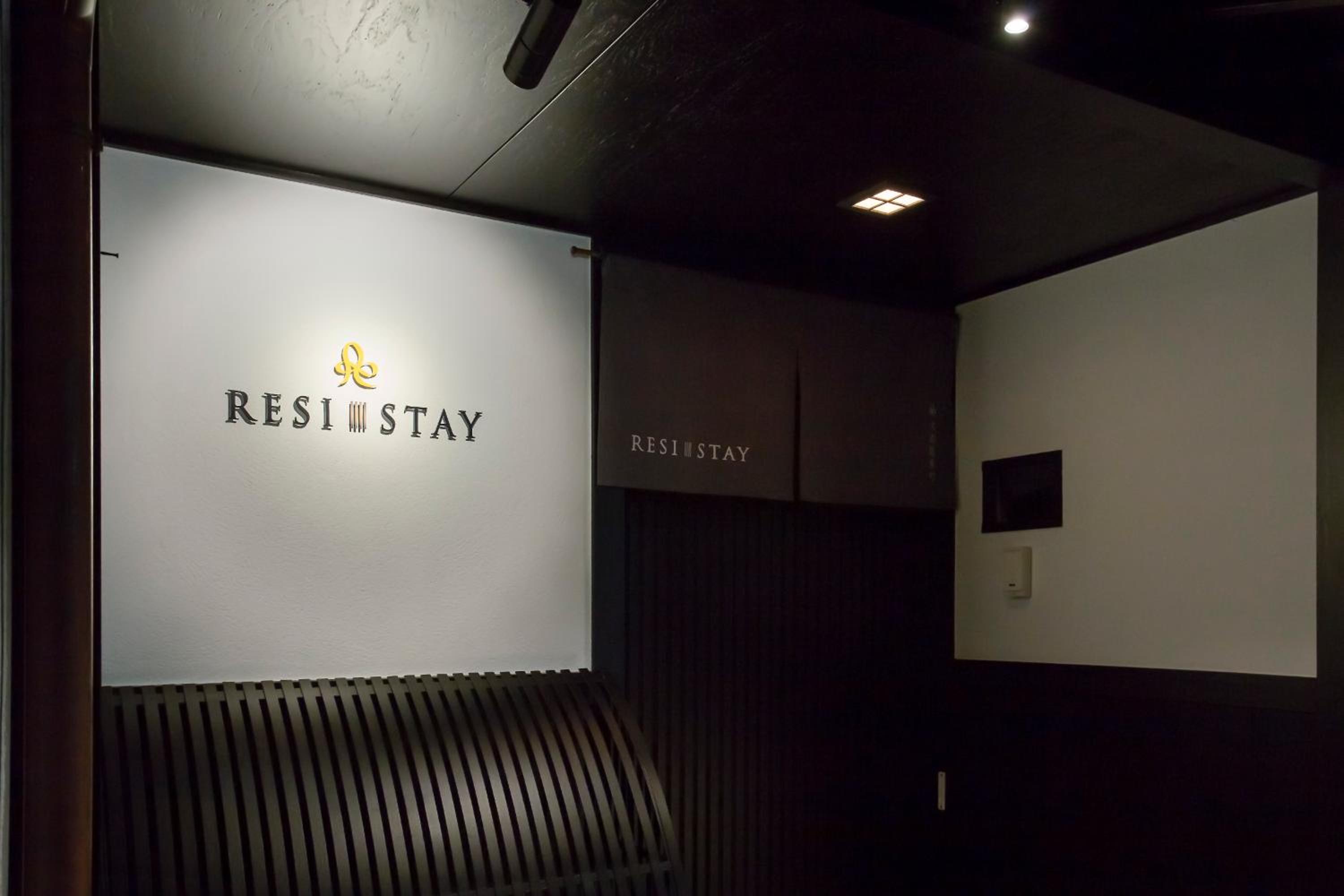 RESI STAY Fuyacho