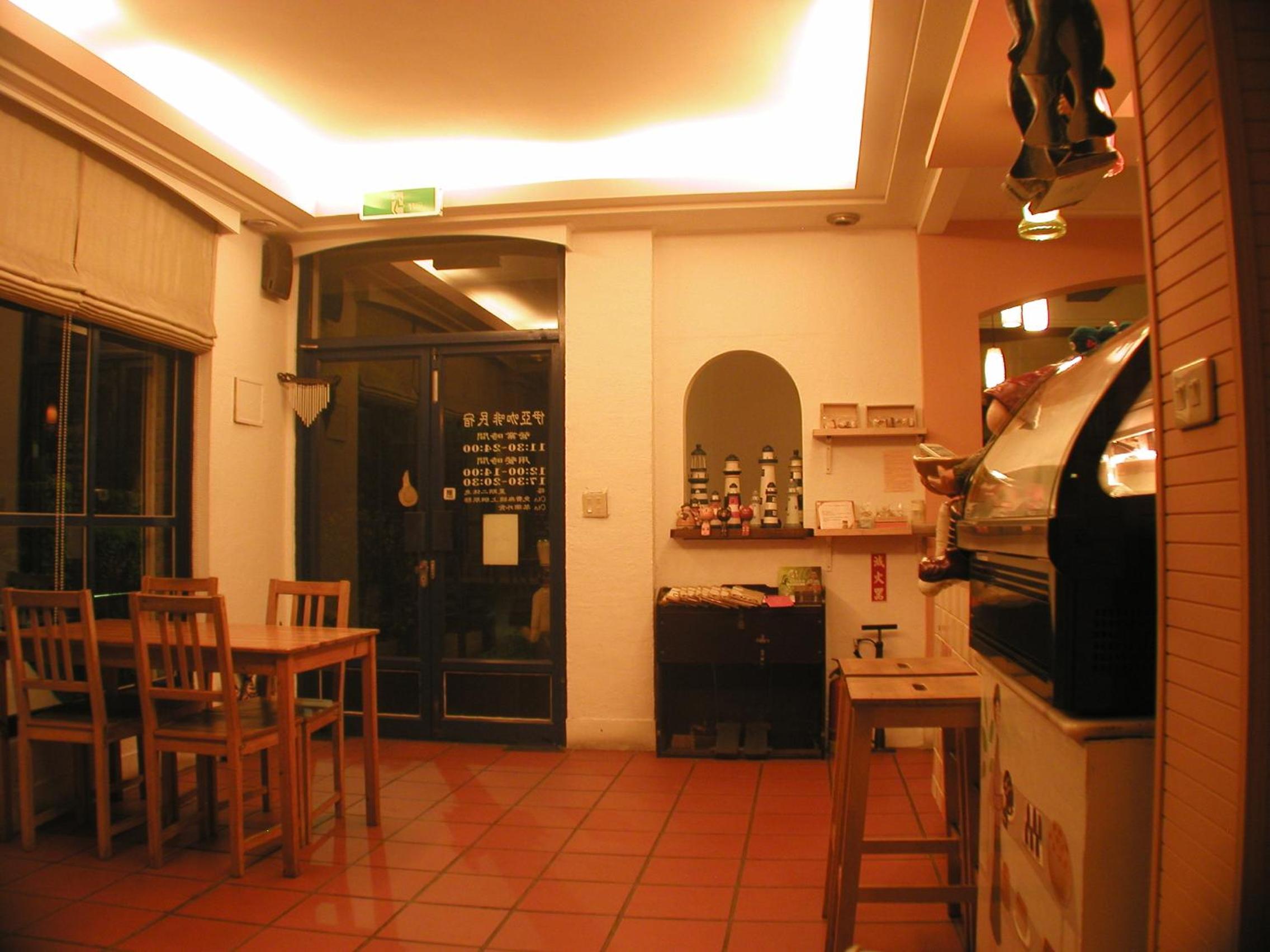 Oia Cafe B&B