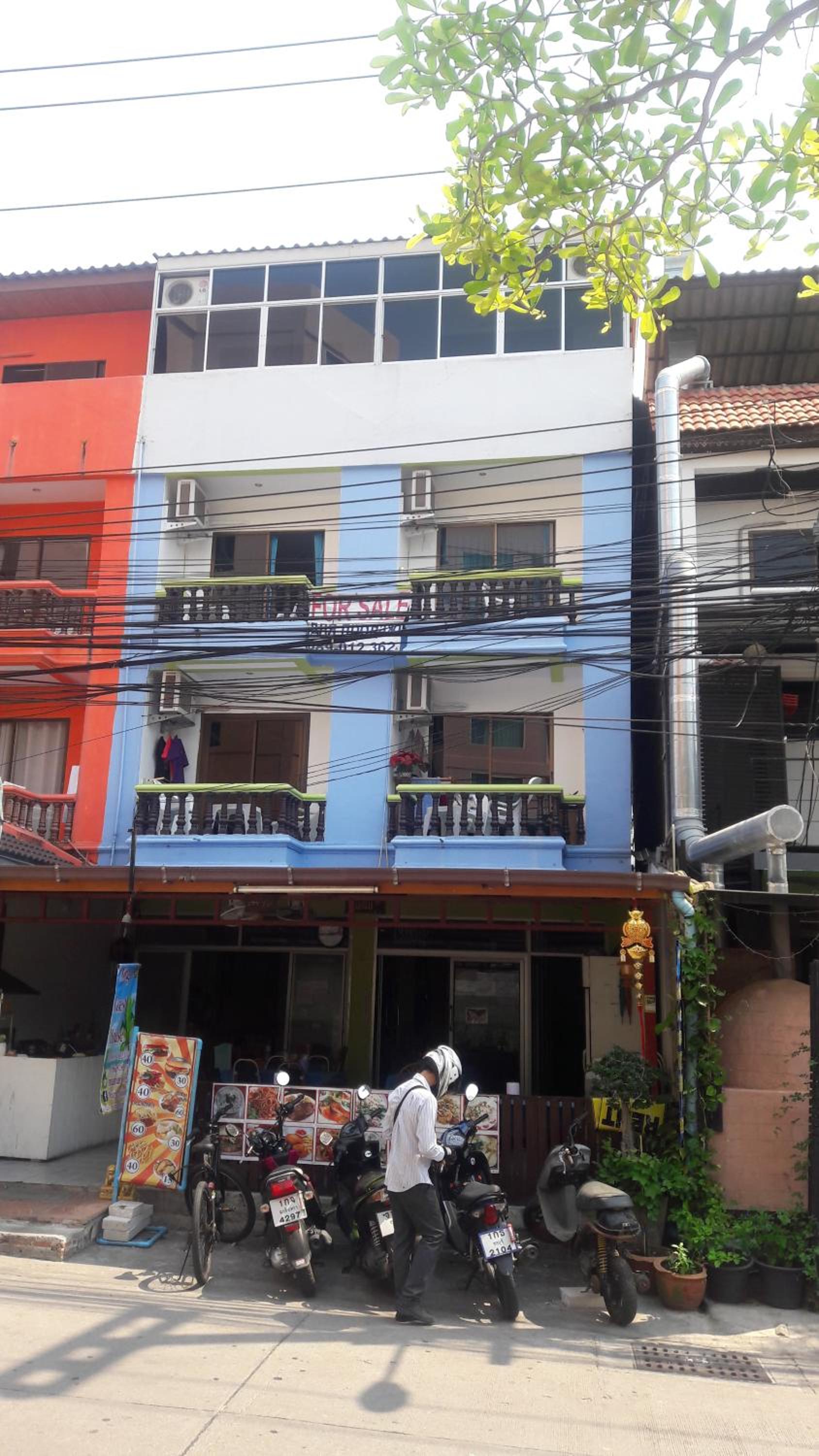 Nong Guest House