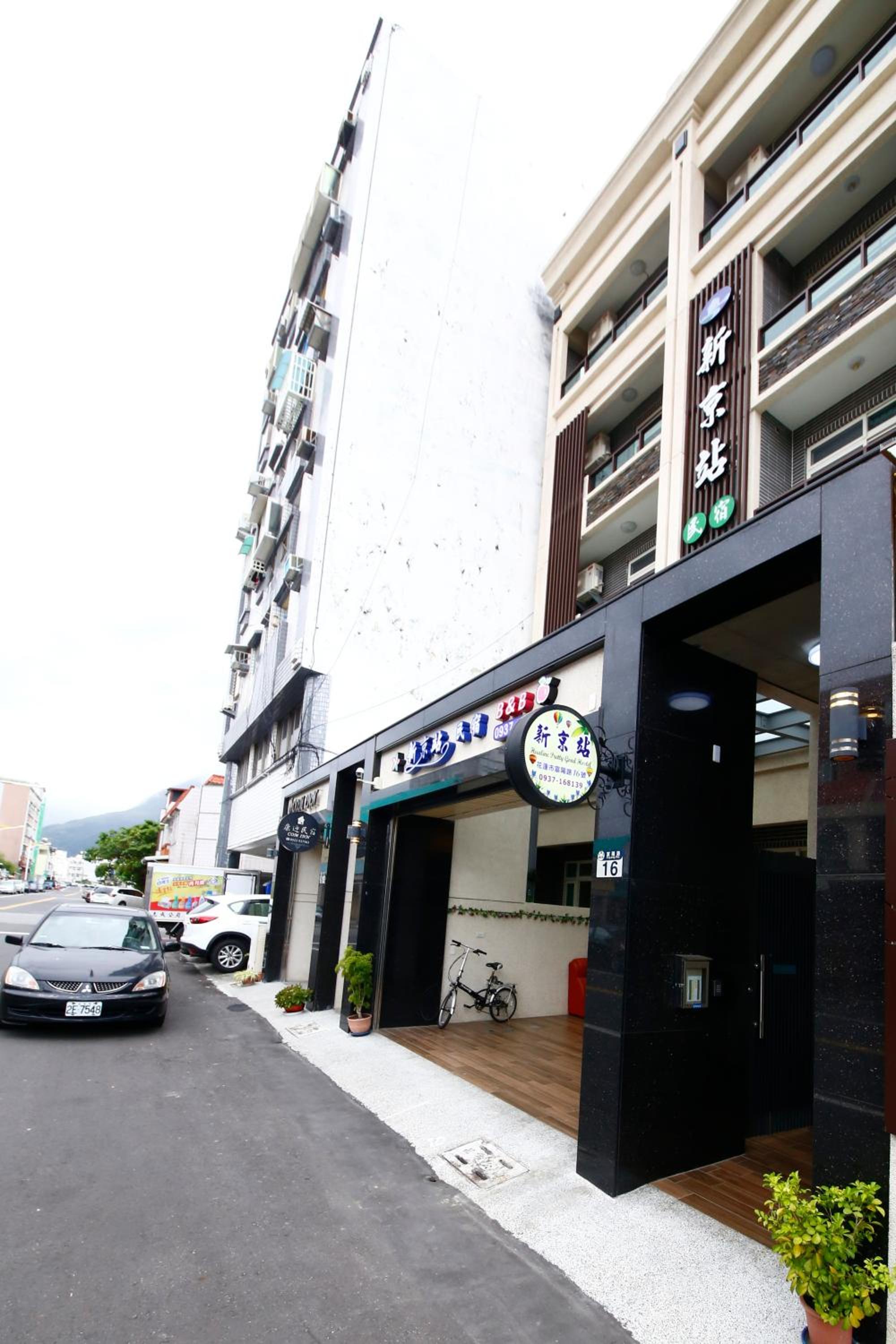 Xin Jing Zhan Homestay view 2