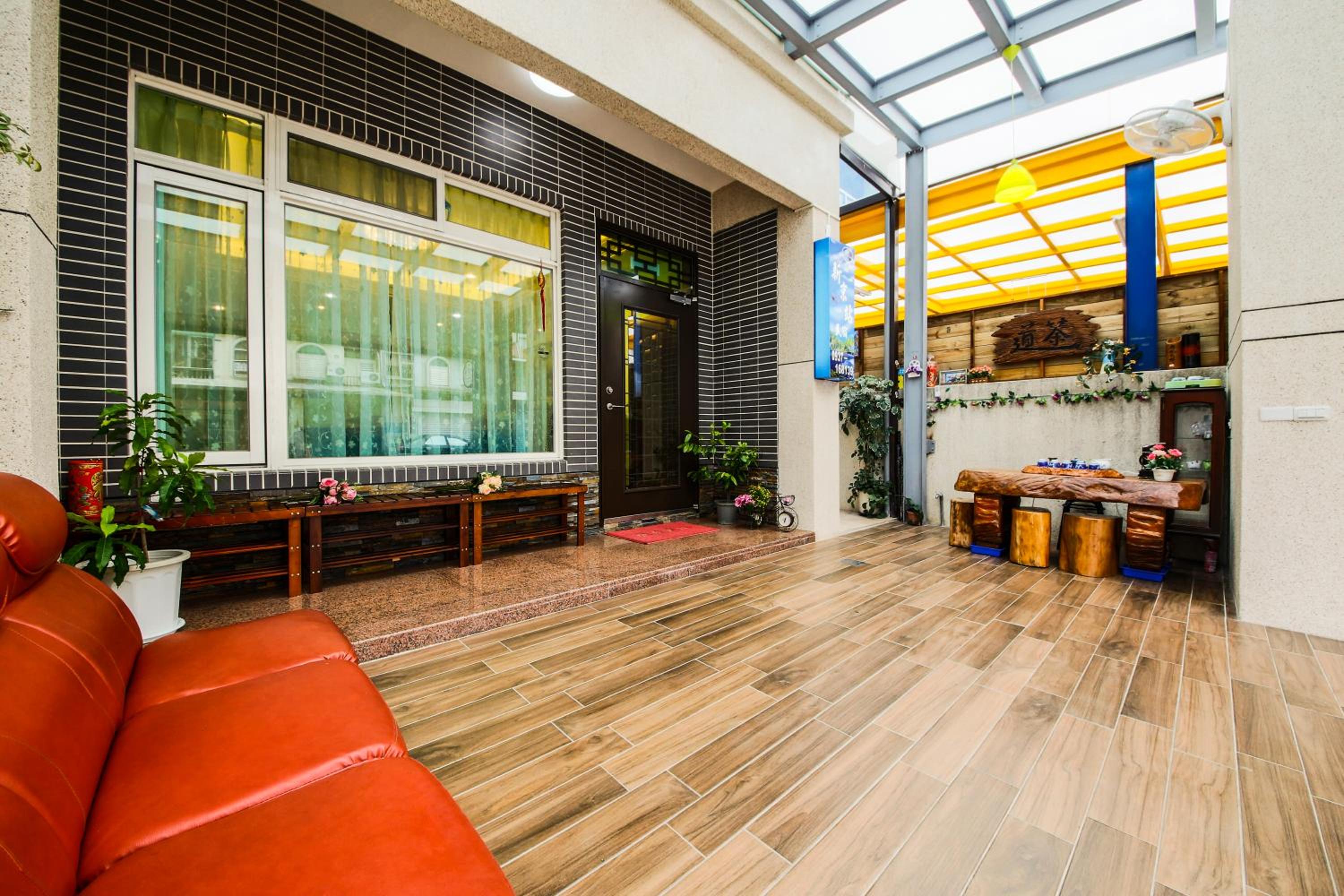 Xin Jing Zhan Homestay view 5