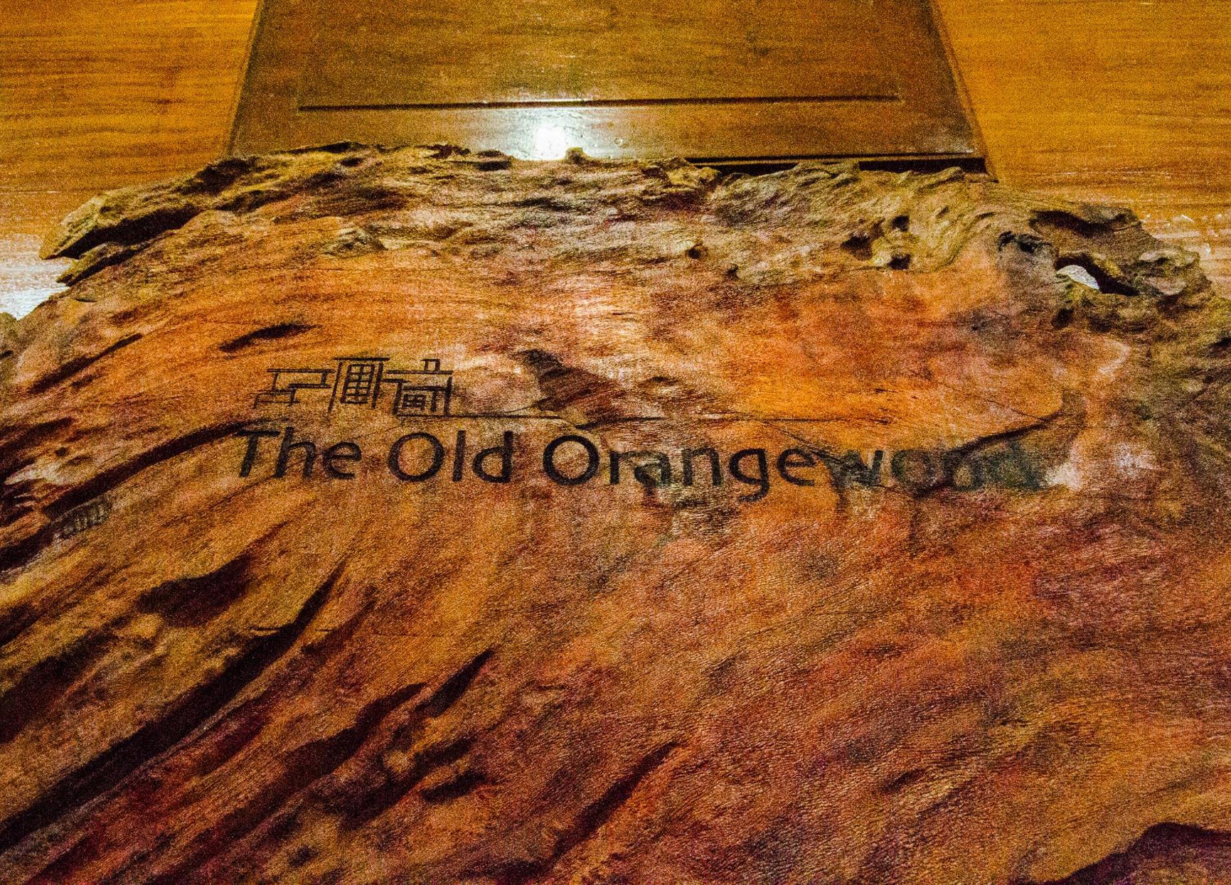 Old Orangewood Bed & Breakfast