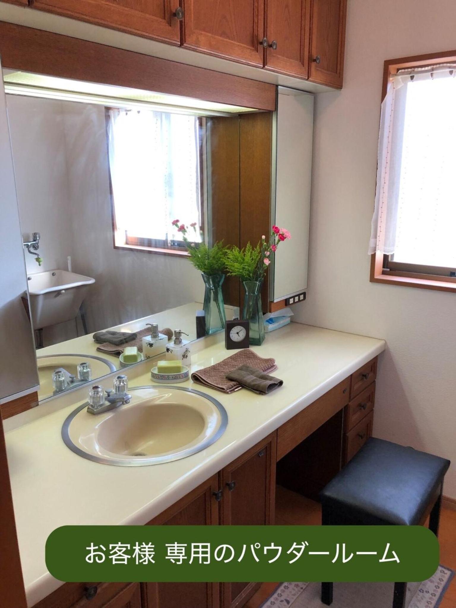 KOTO TEA HOUSE - Vacation STAY 12810