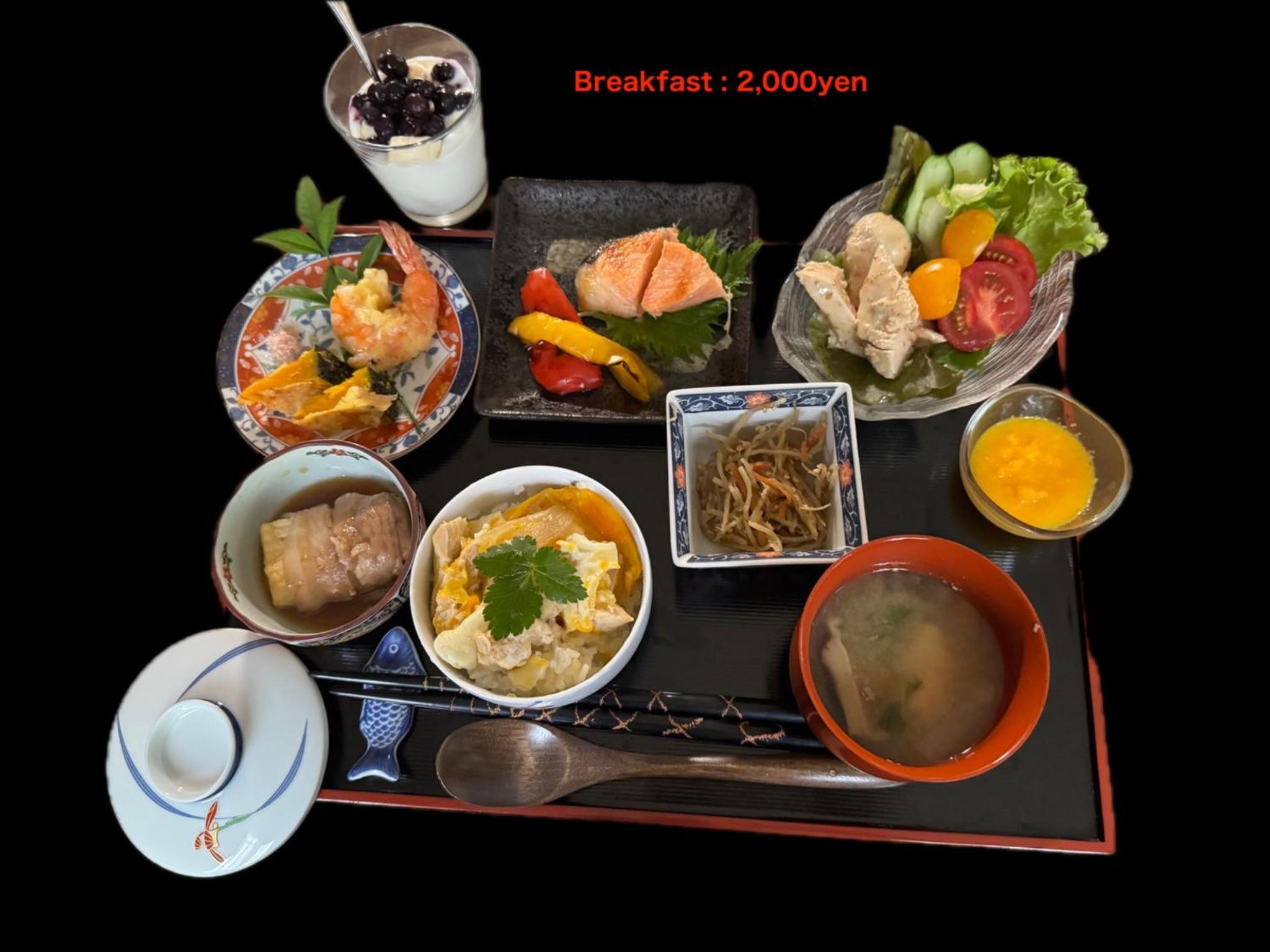 KOTO TEA HOUSE - Vacation STAY 12810