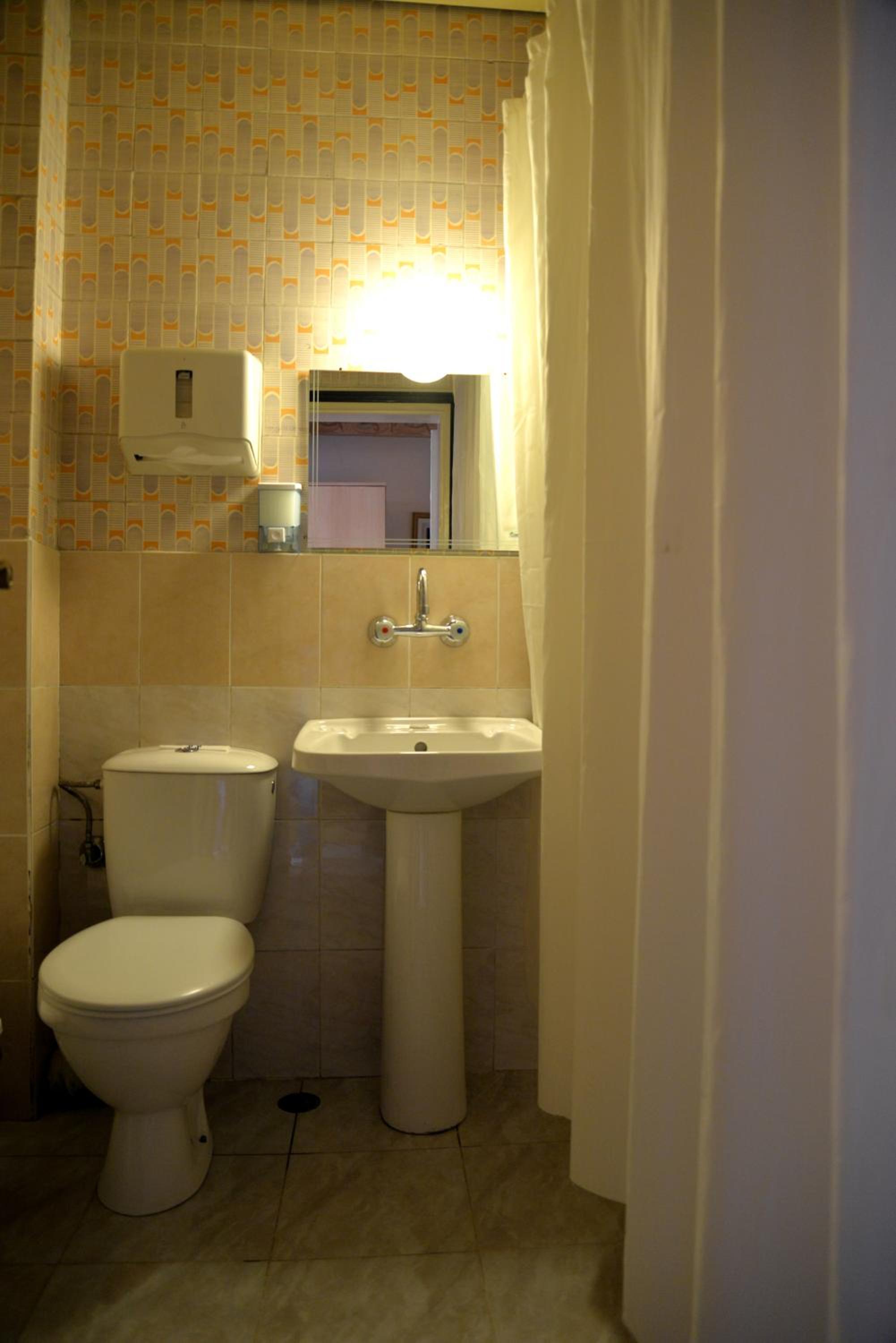 The English Guest House