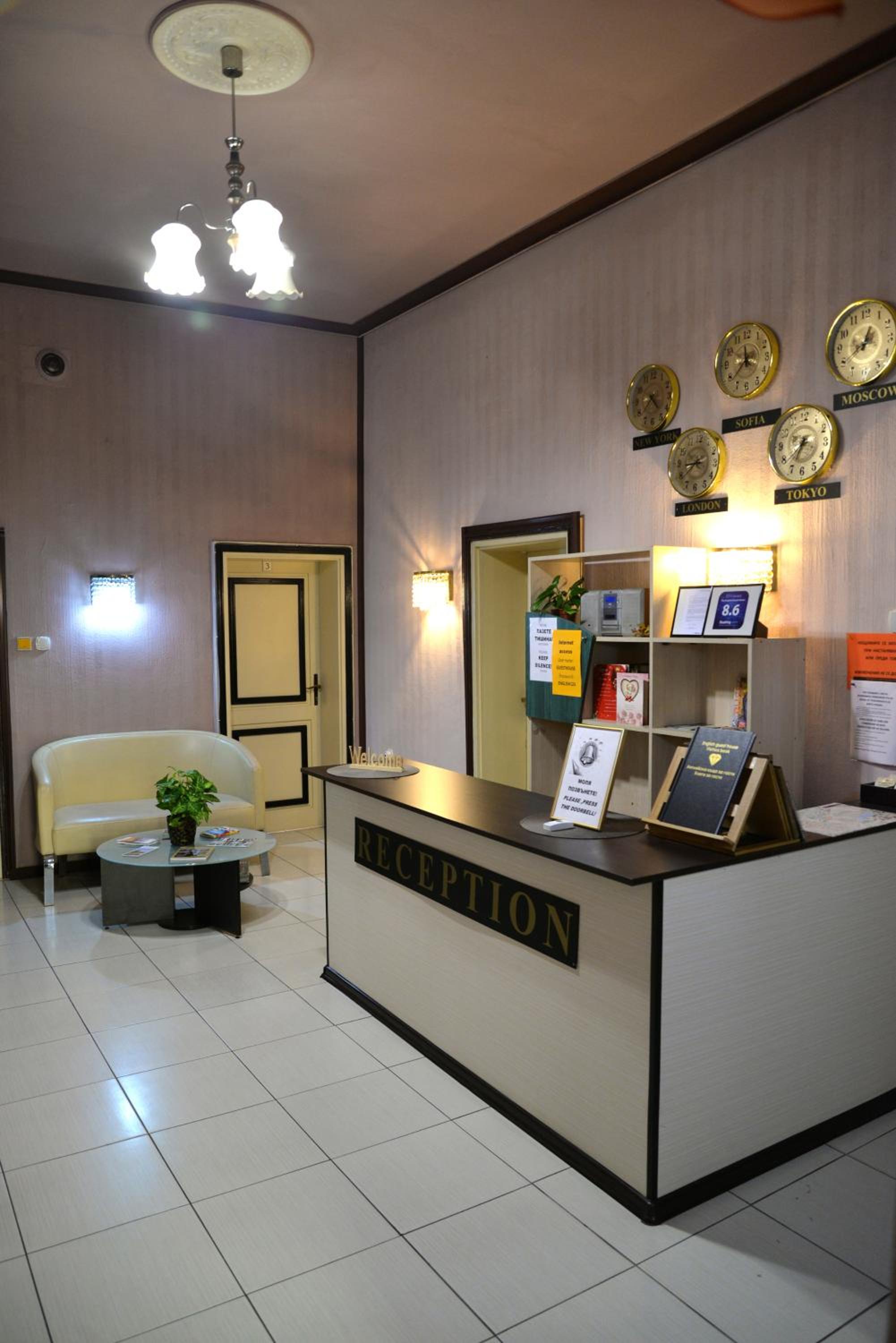 The English Guest House