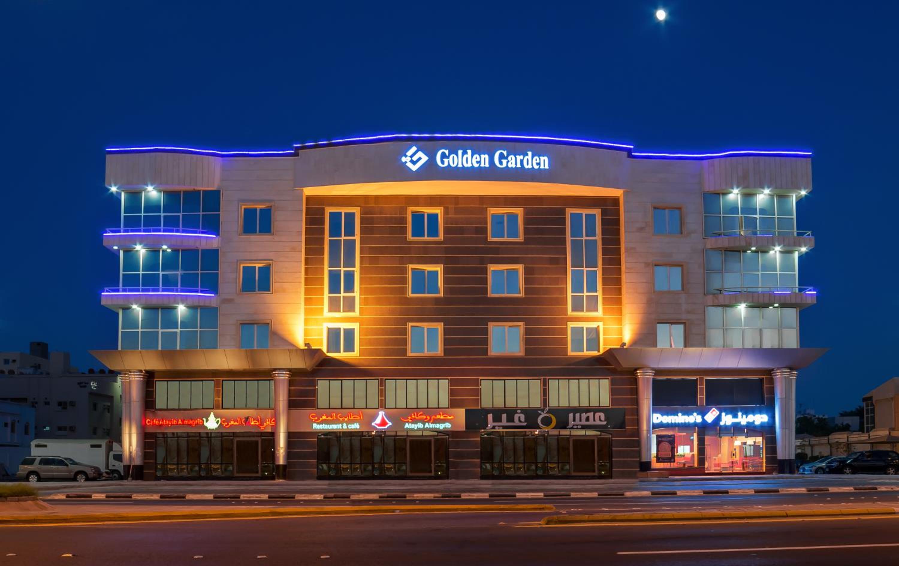 Hotel Golden Garden Al Corniche - Image 1