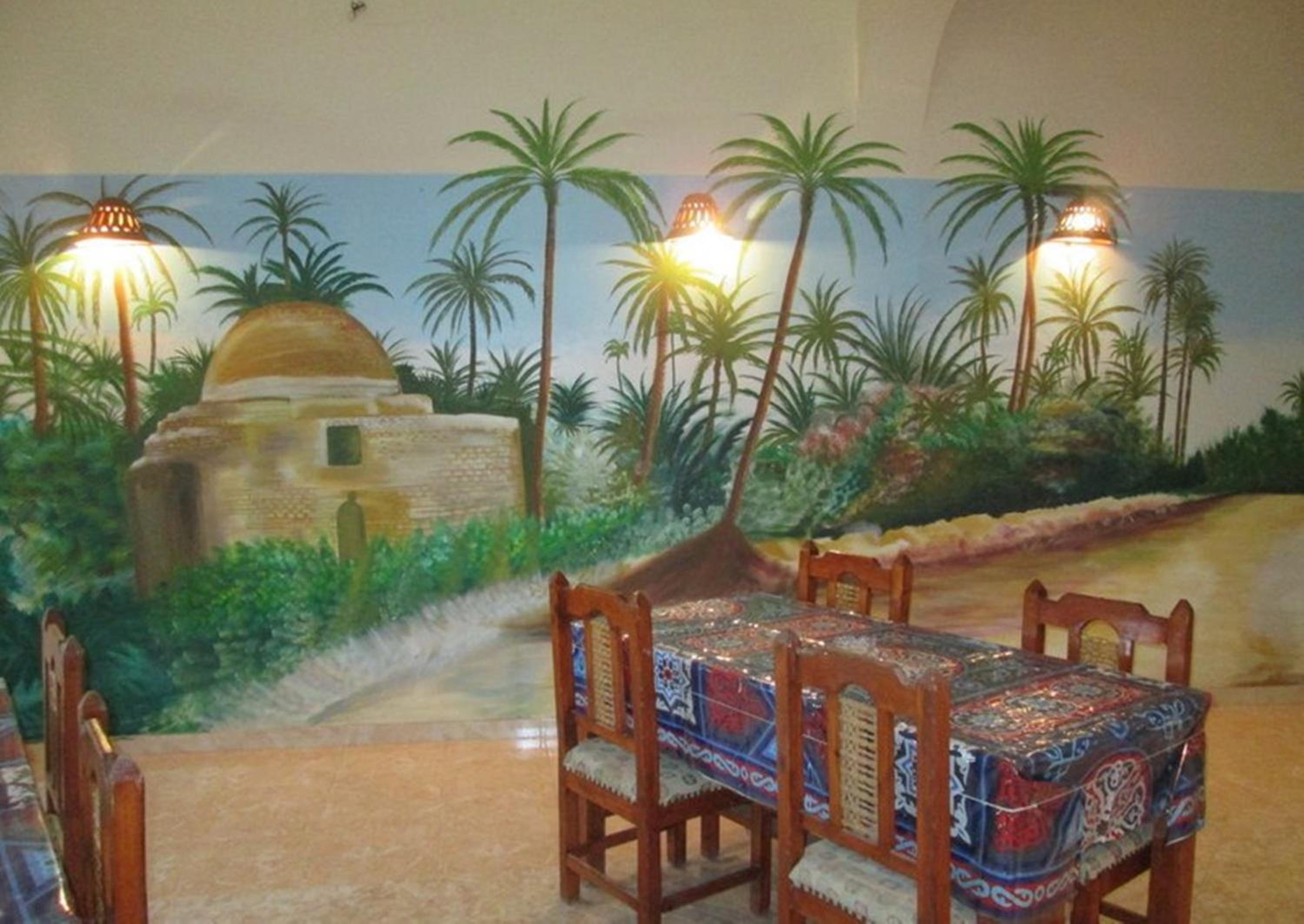 Kareem Hotel Luxor