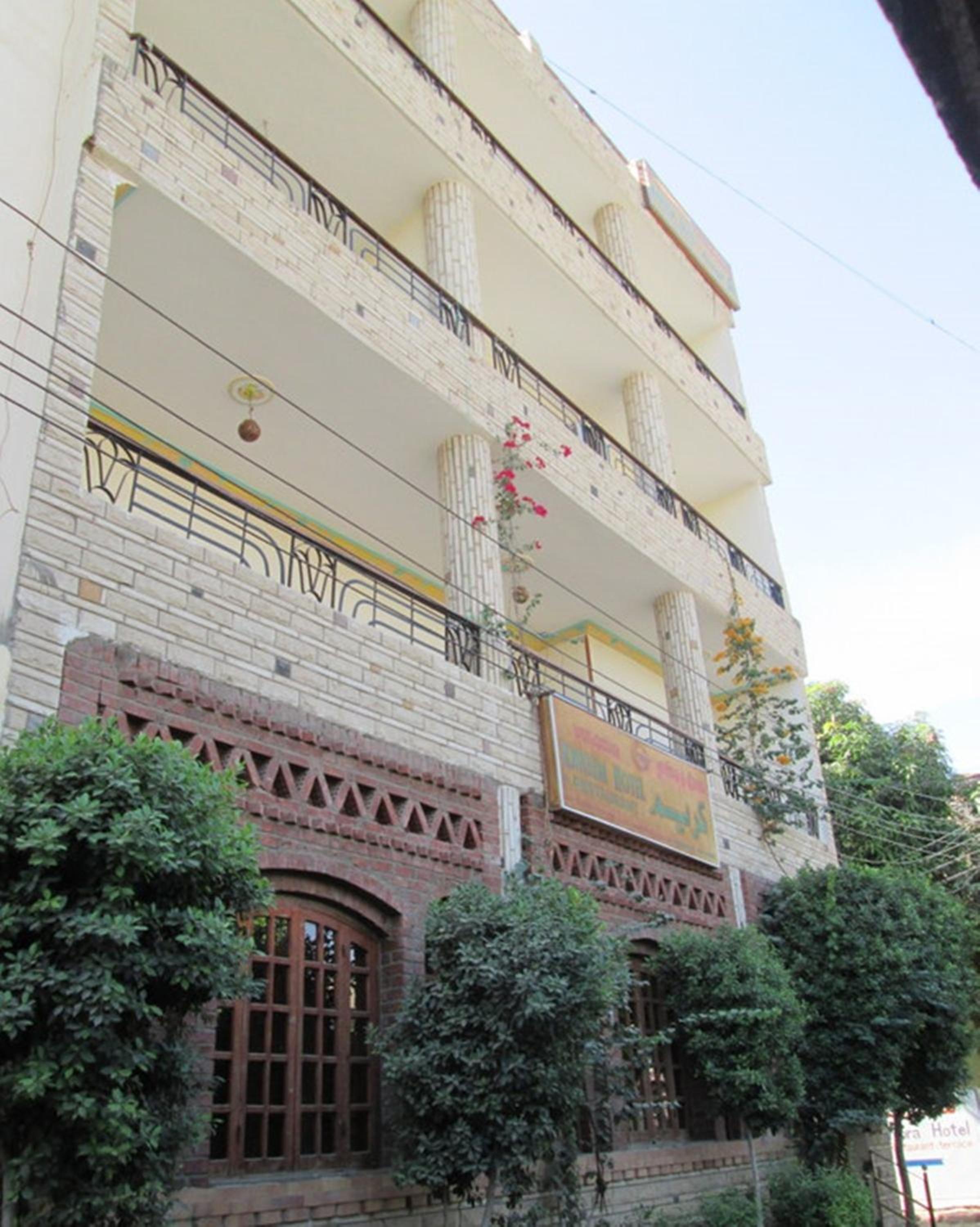 Kareem Hotel Luxor