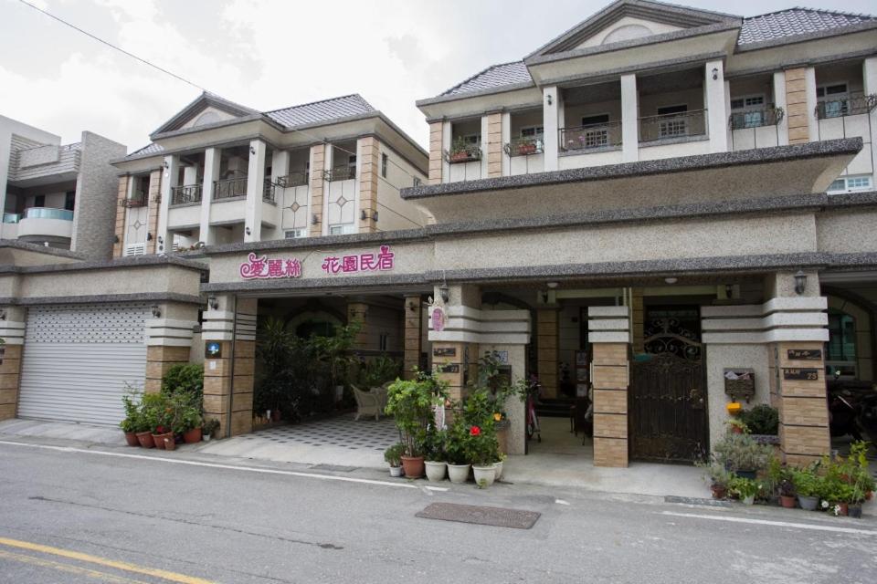 Alicegarden Homestay