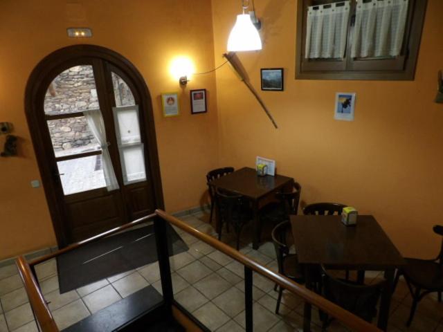 Hostal Rural Aude