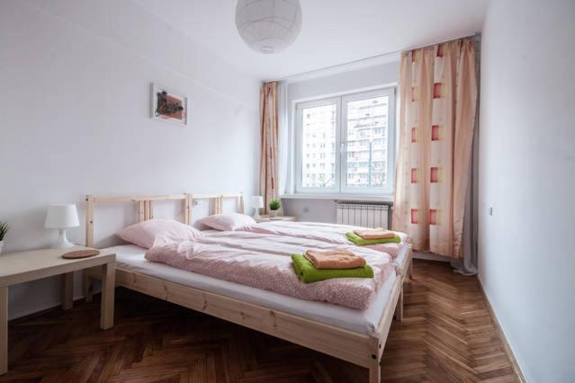 Center Warsaw - Apartament Jana Pawła