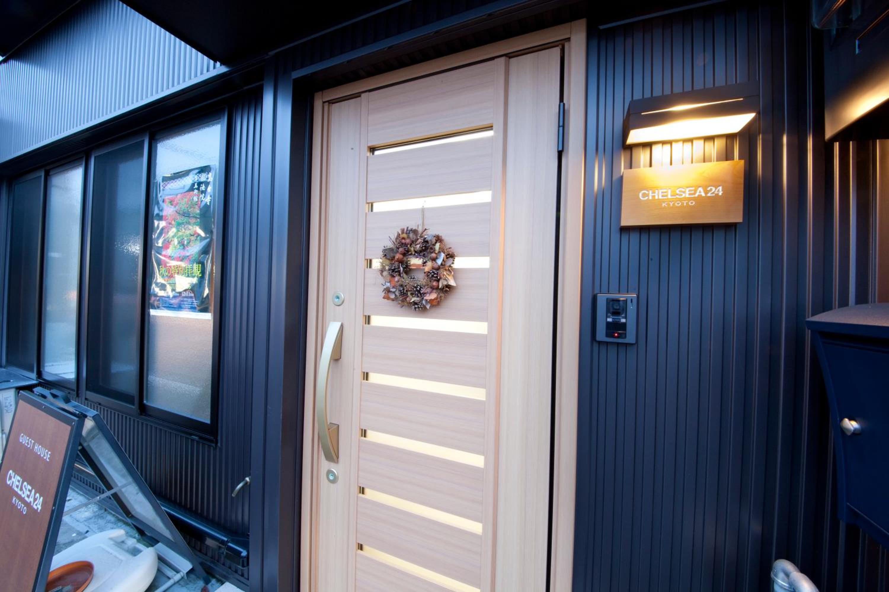 Hotel CHELSEA24 - Image 1