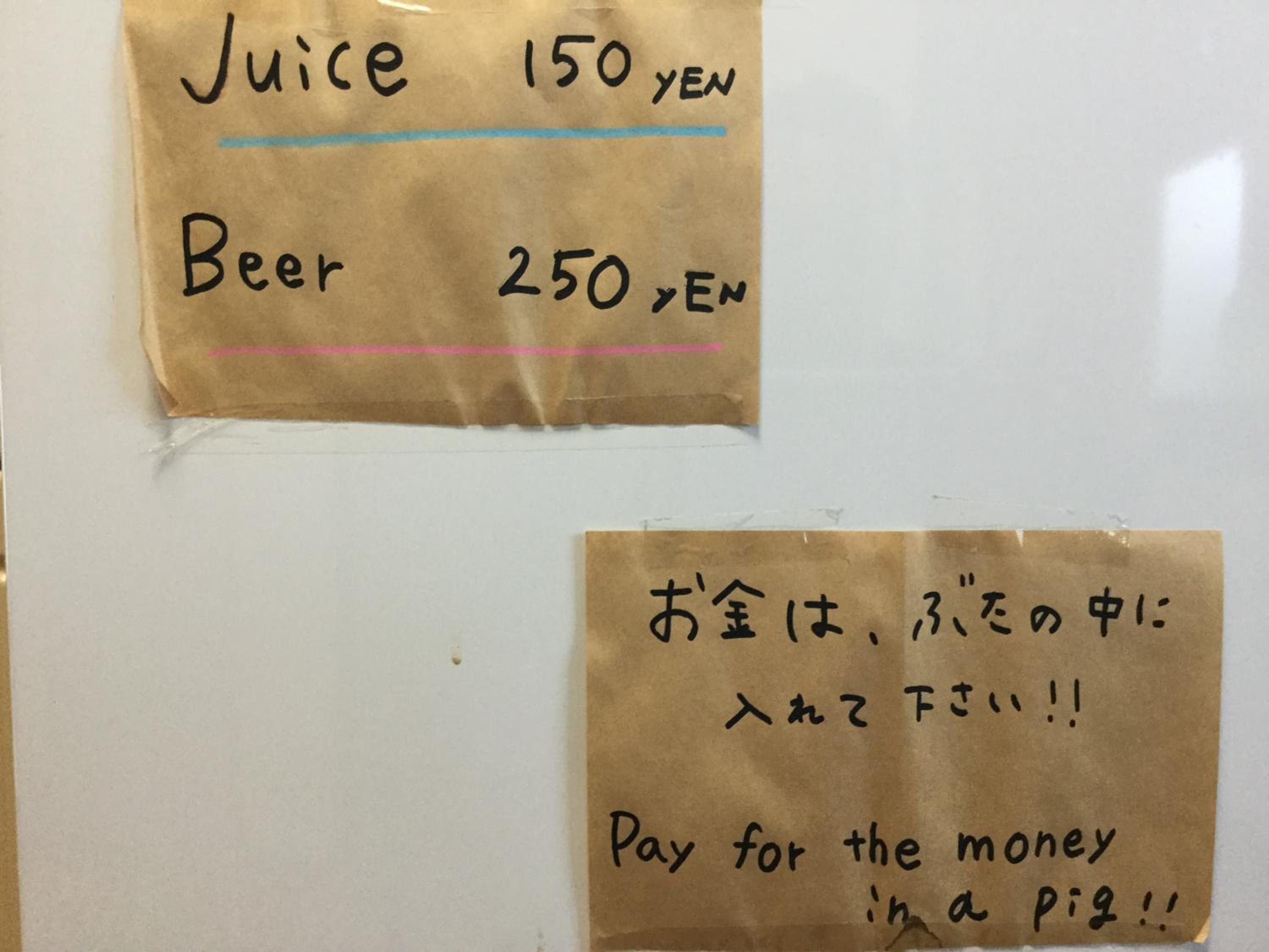 Photo 42