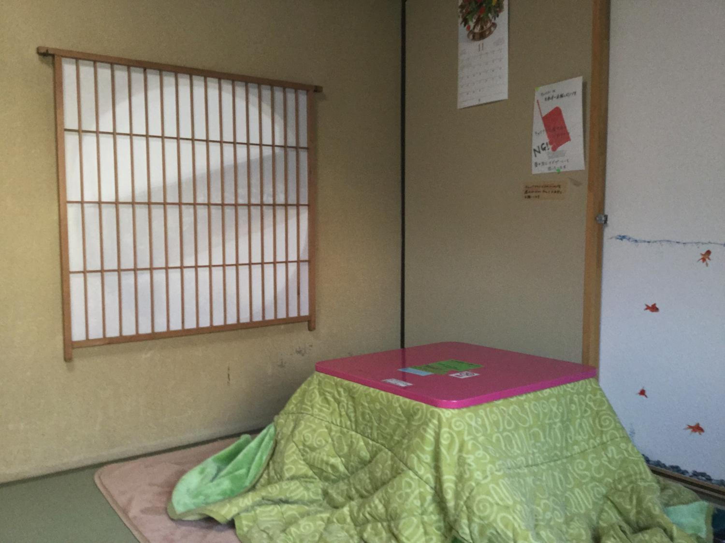 Photo 46