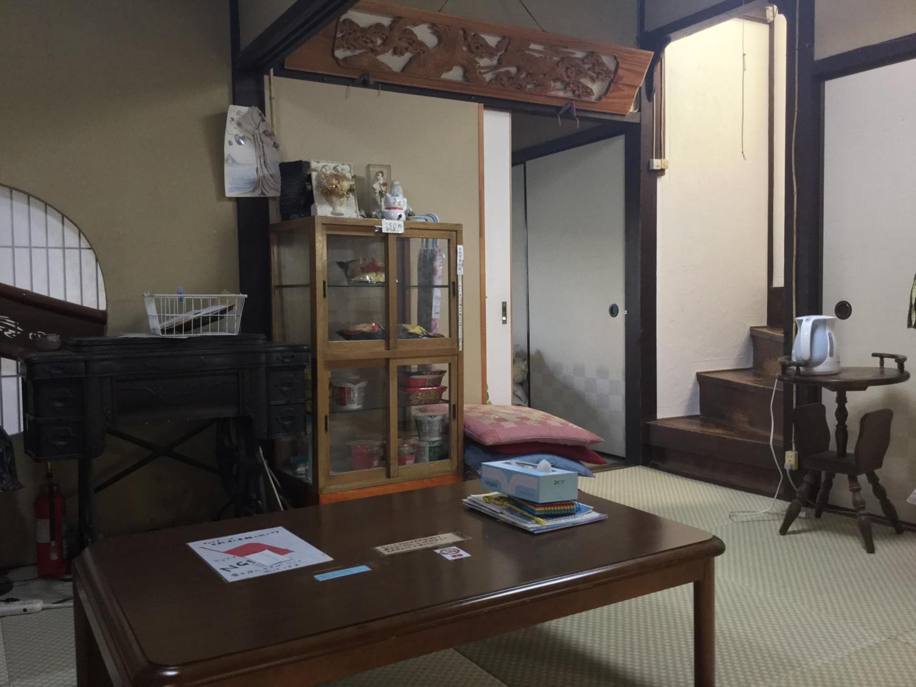 Photo 23