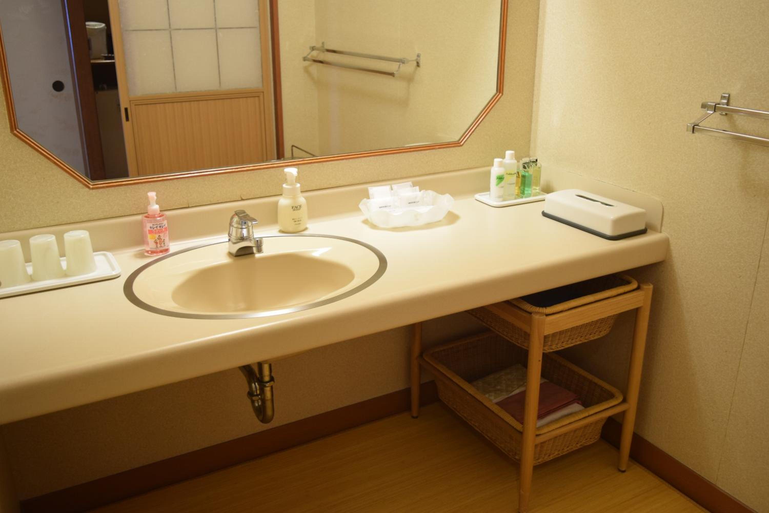Jyoseikan