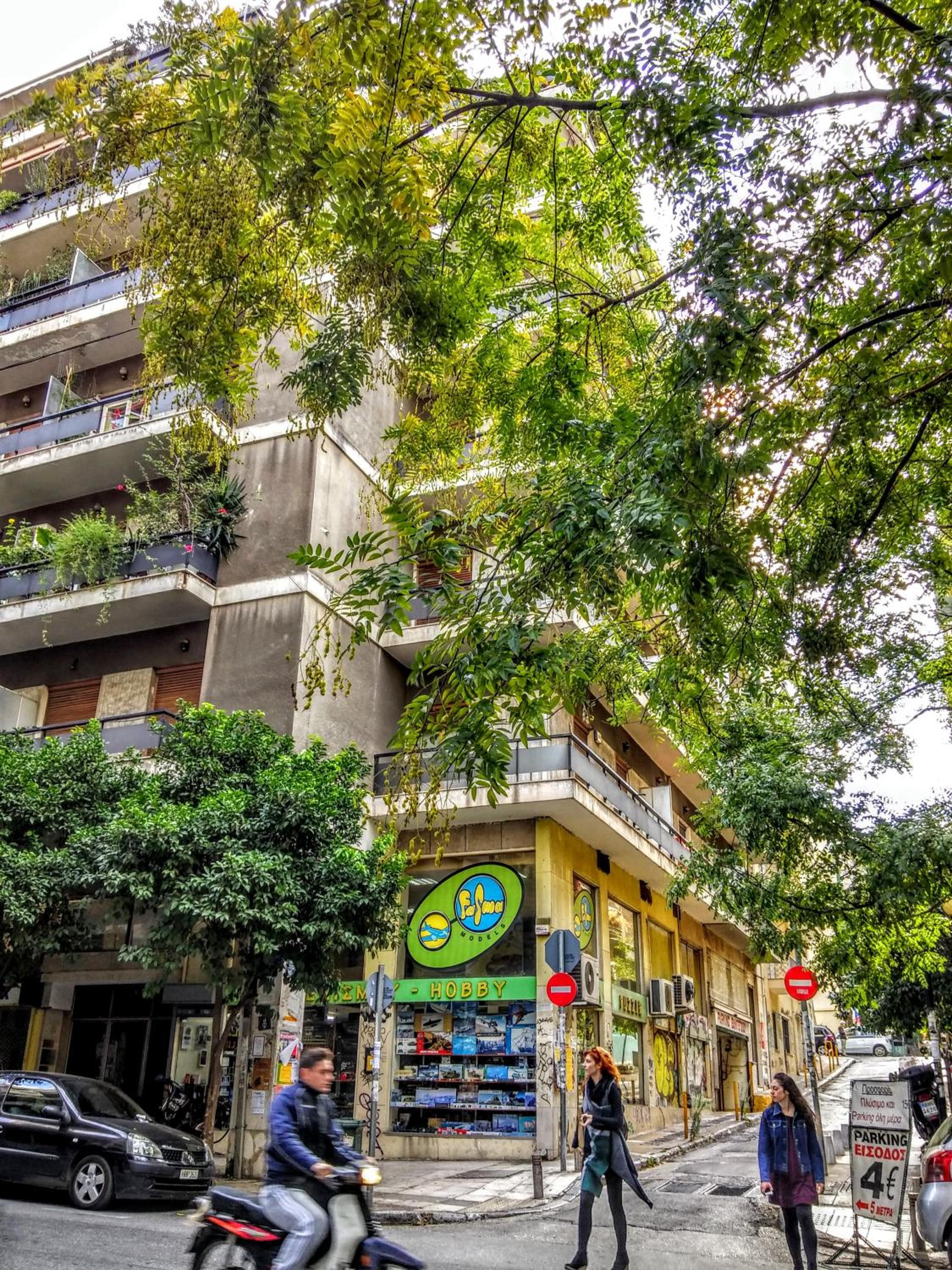Zenios Ippokratis-Comfort & style, Athens downtown