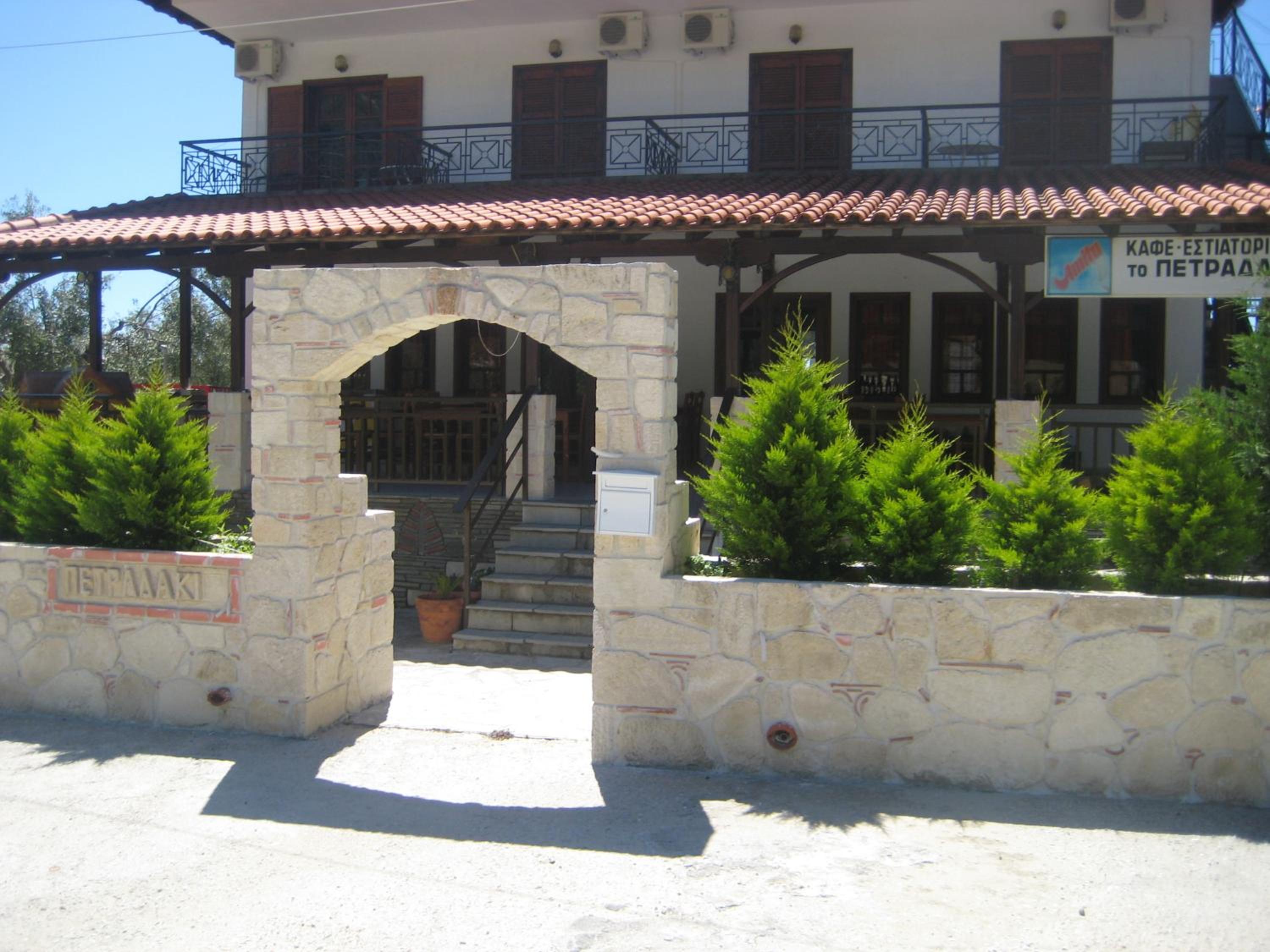Petradaki Apartments