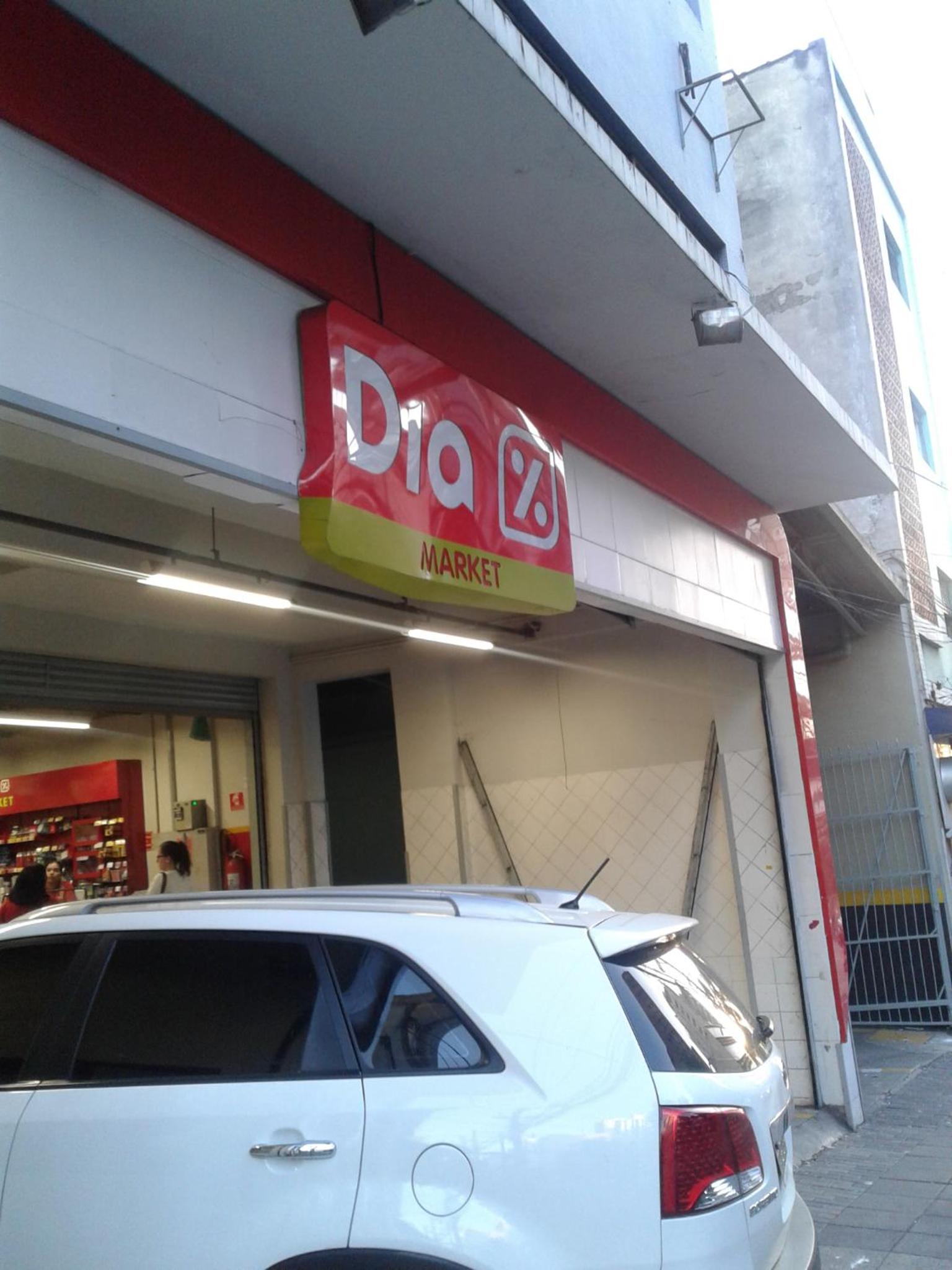 Hotel Pousada Clínicas Valente