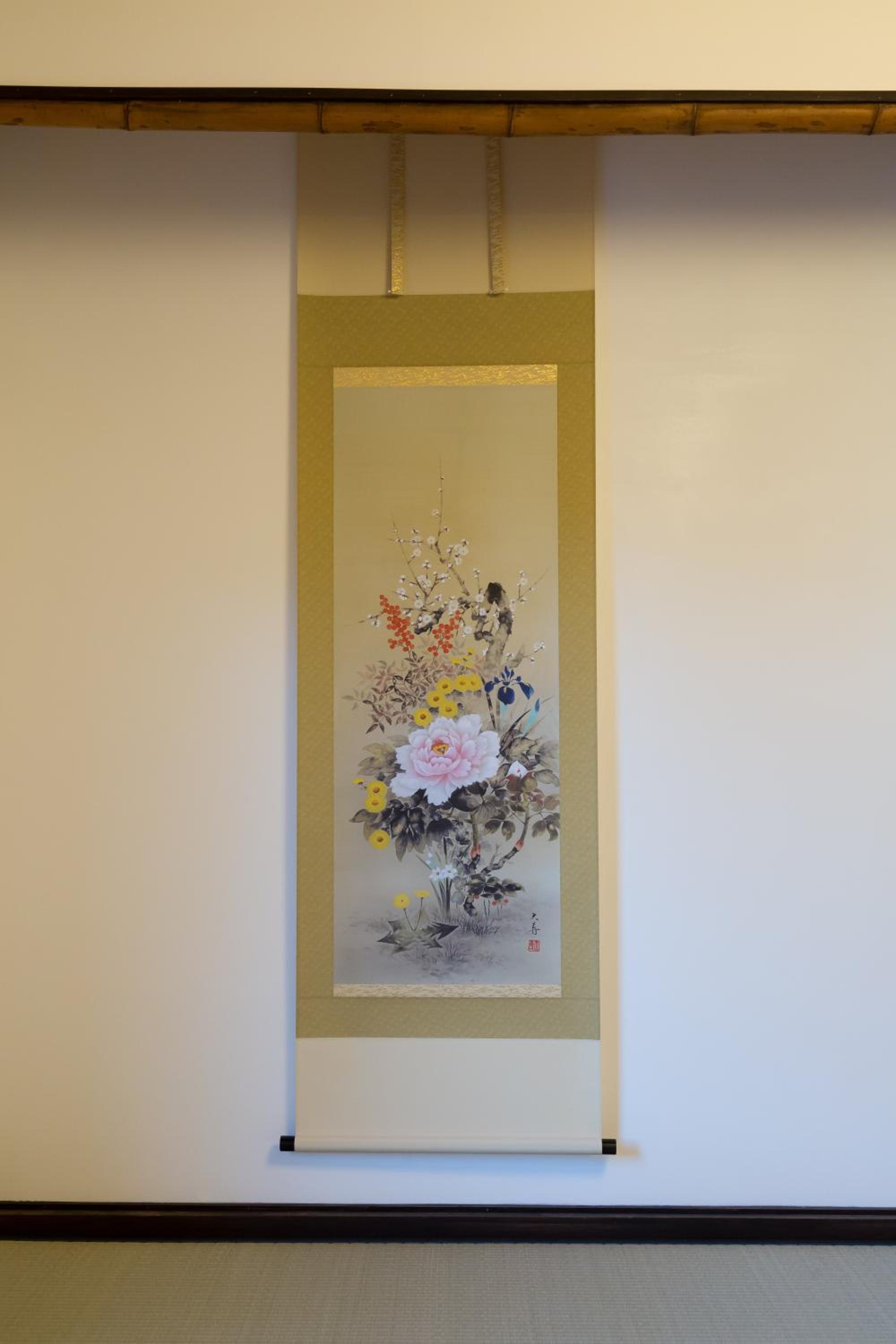 Kyotoya Tsuki no Yu Bettei