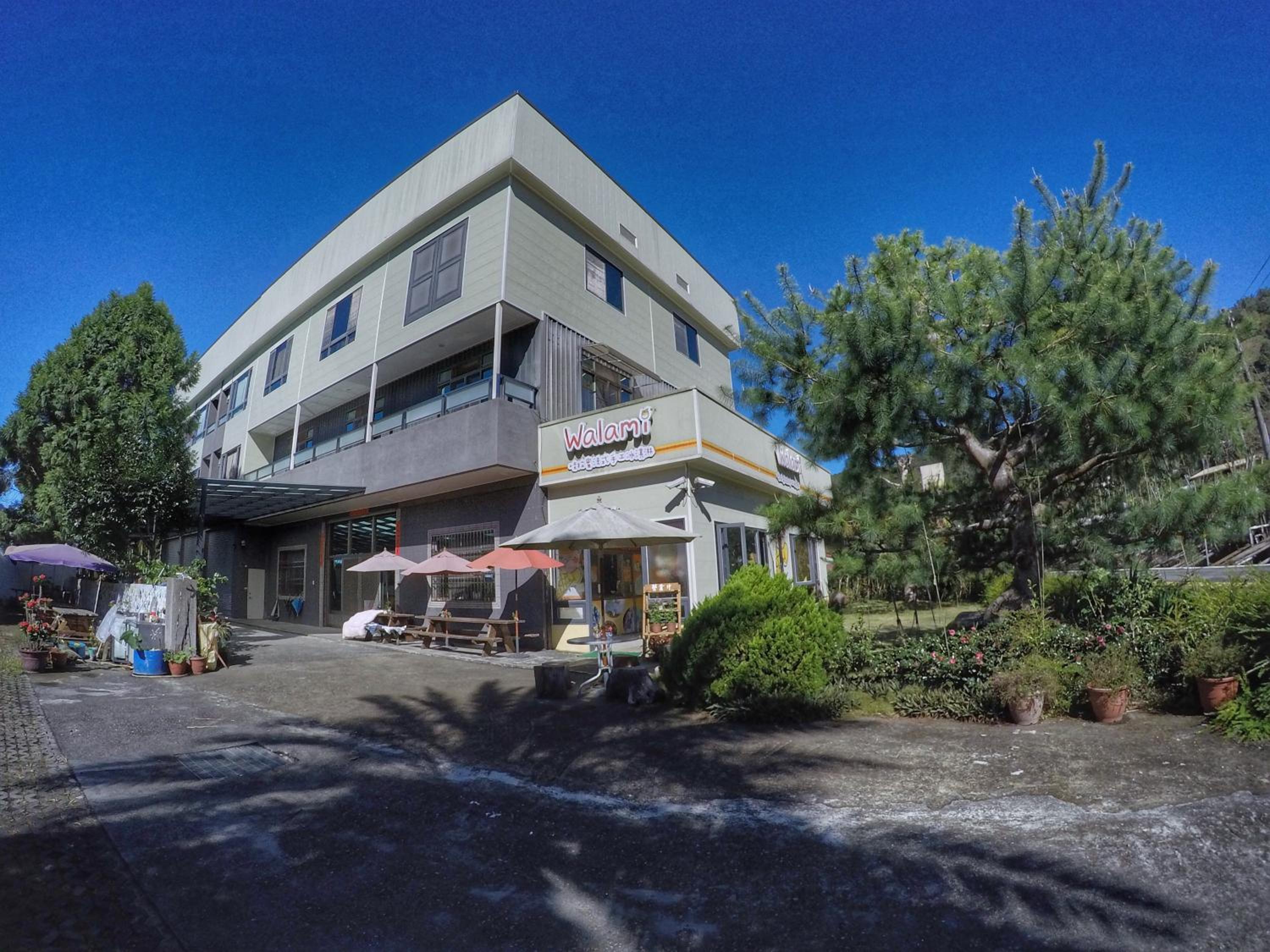Nantou Sunmoon Lake Walami Homestay B&B view 3