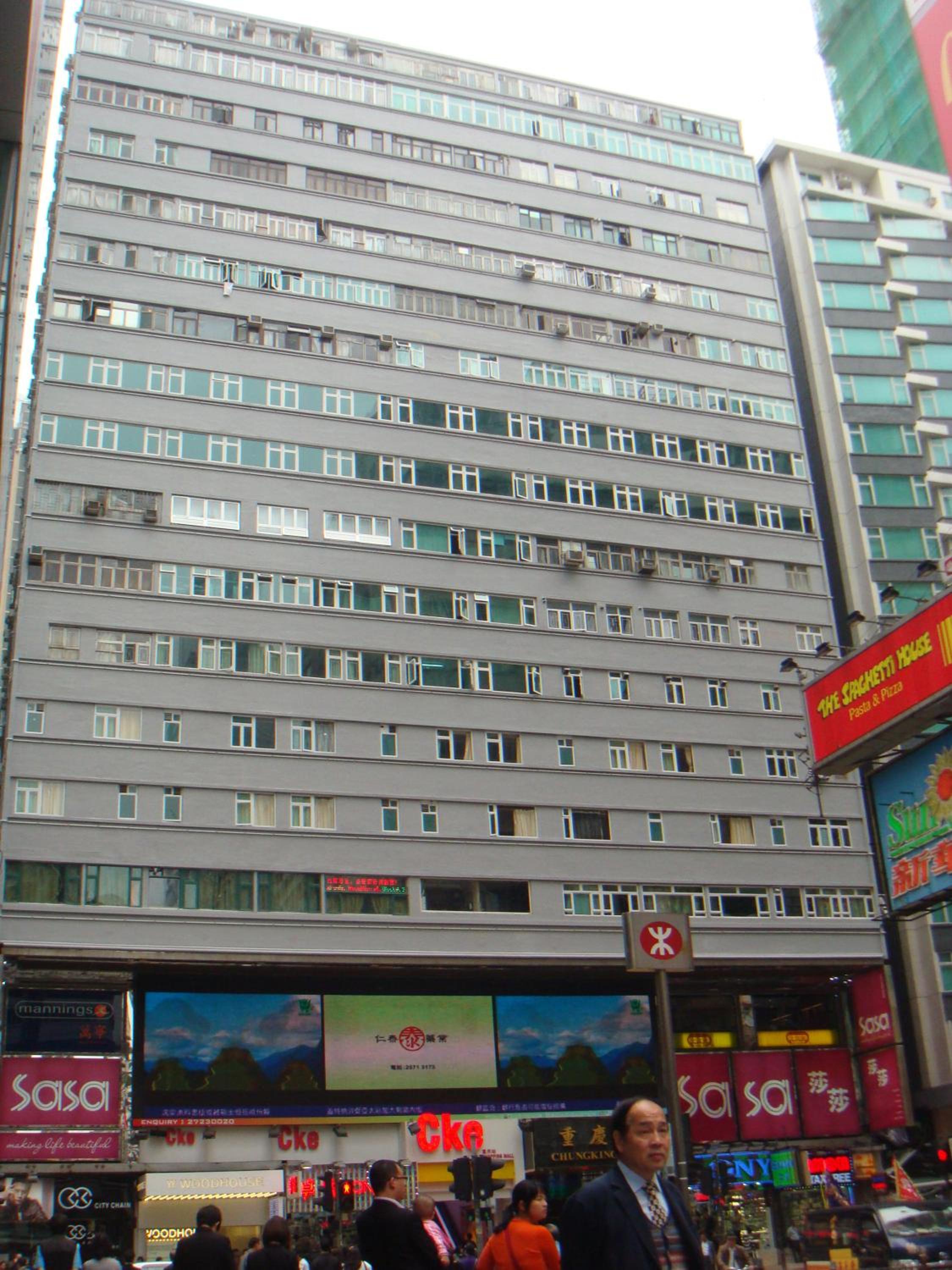 New Tokyo Hostel