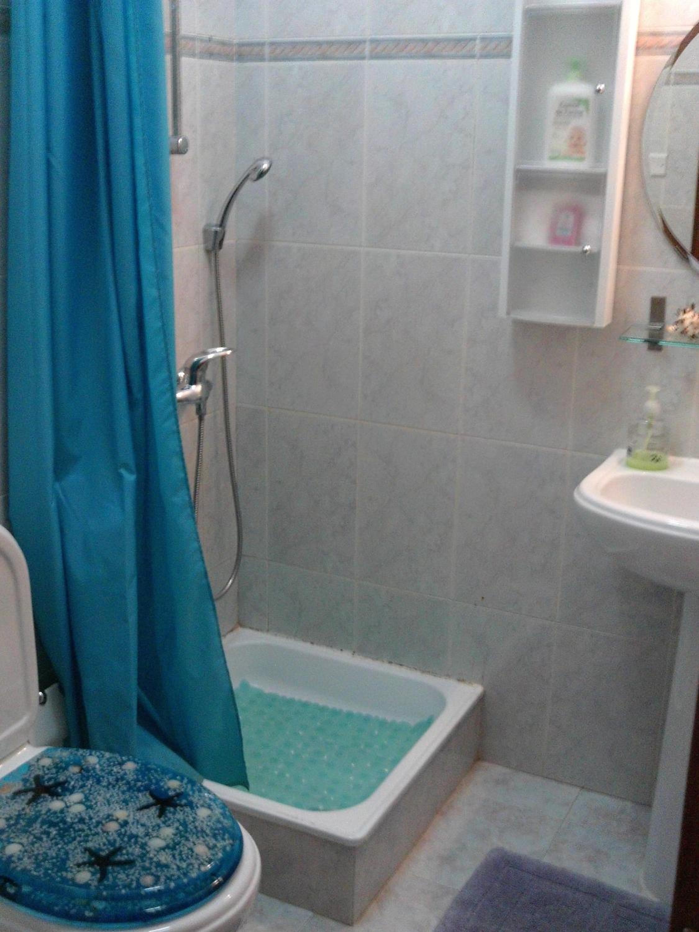 Homestay Marialva Park