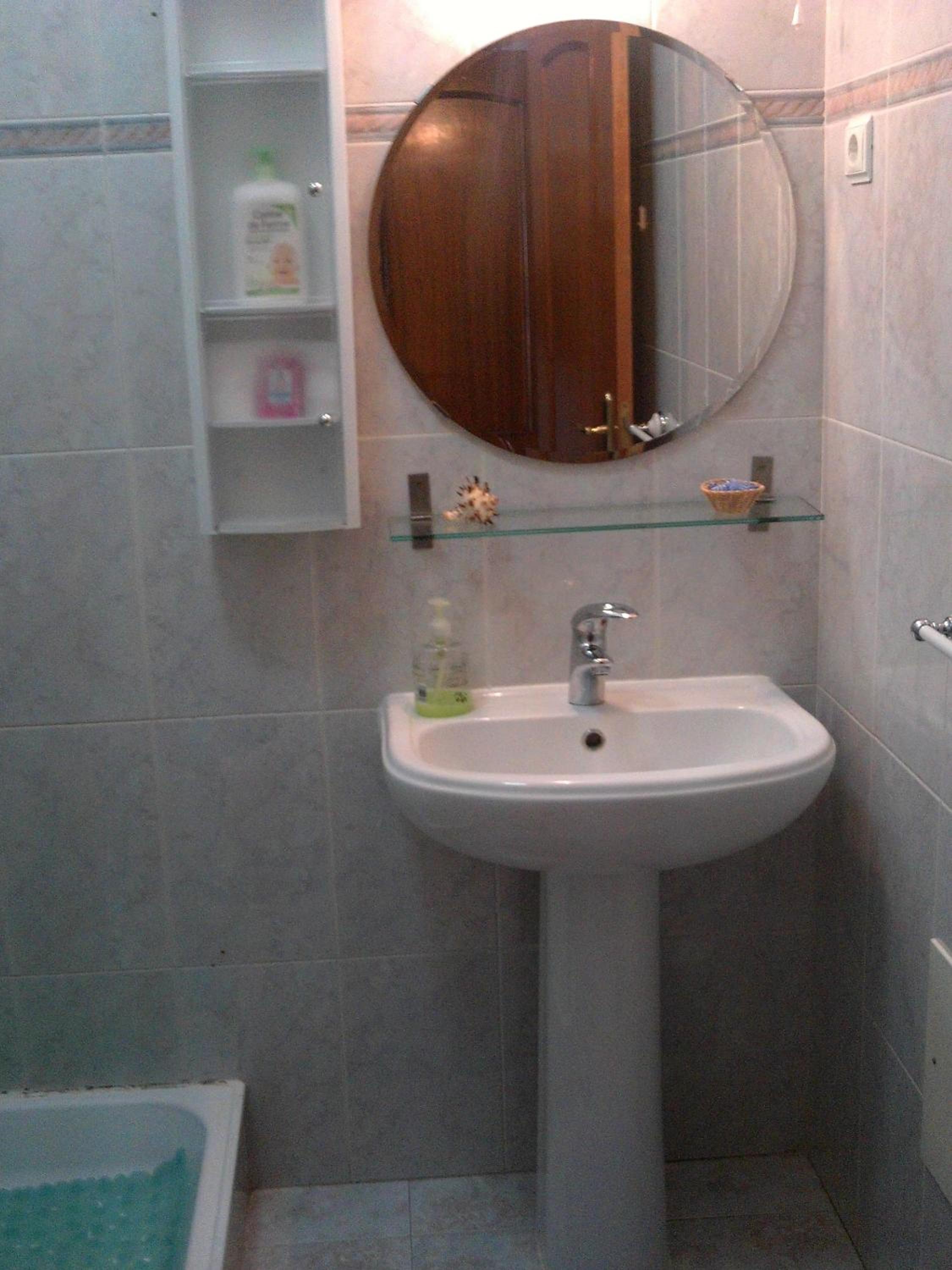 Homestay Marialva Park