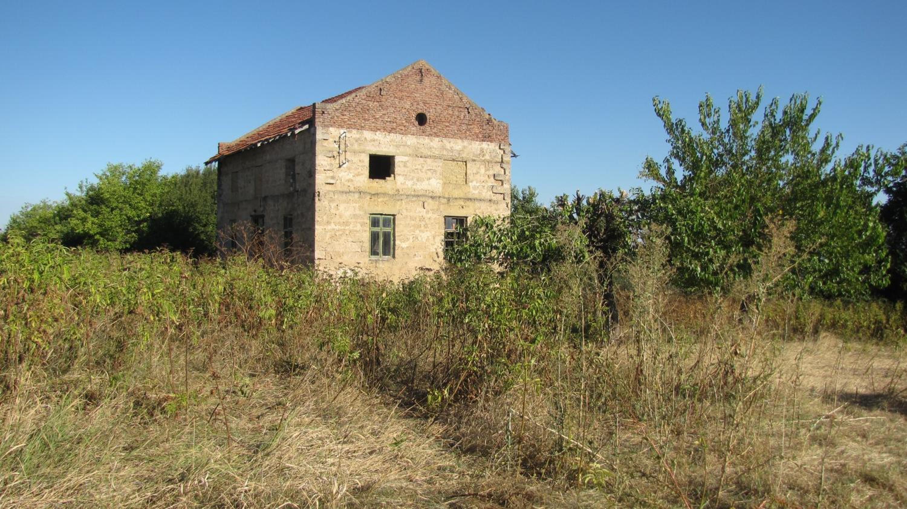 Guest House Ongal